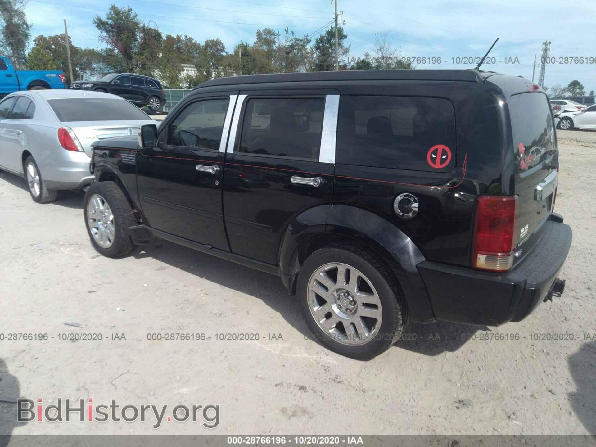 2007 DODGE NITRO - VIN: 1D8GT58637W683543 - Photo 3