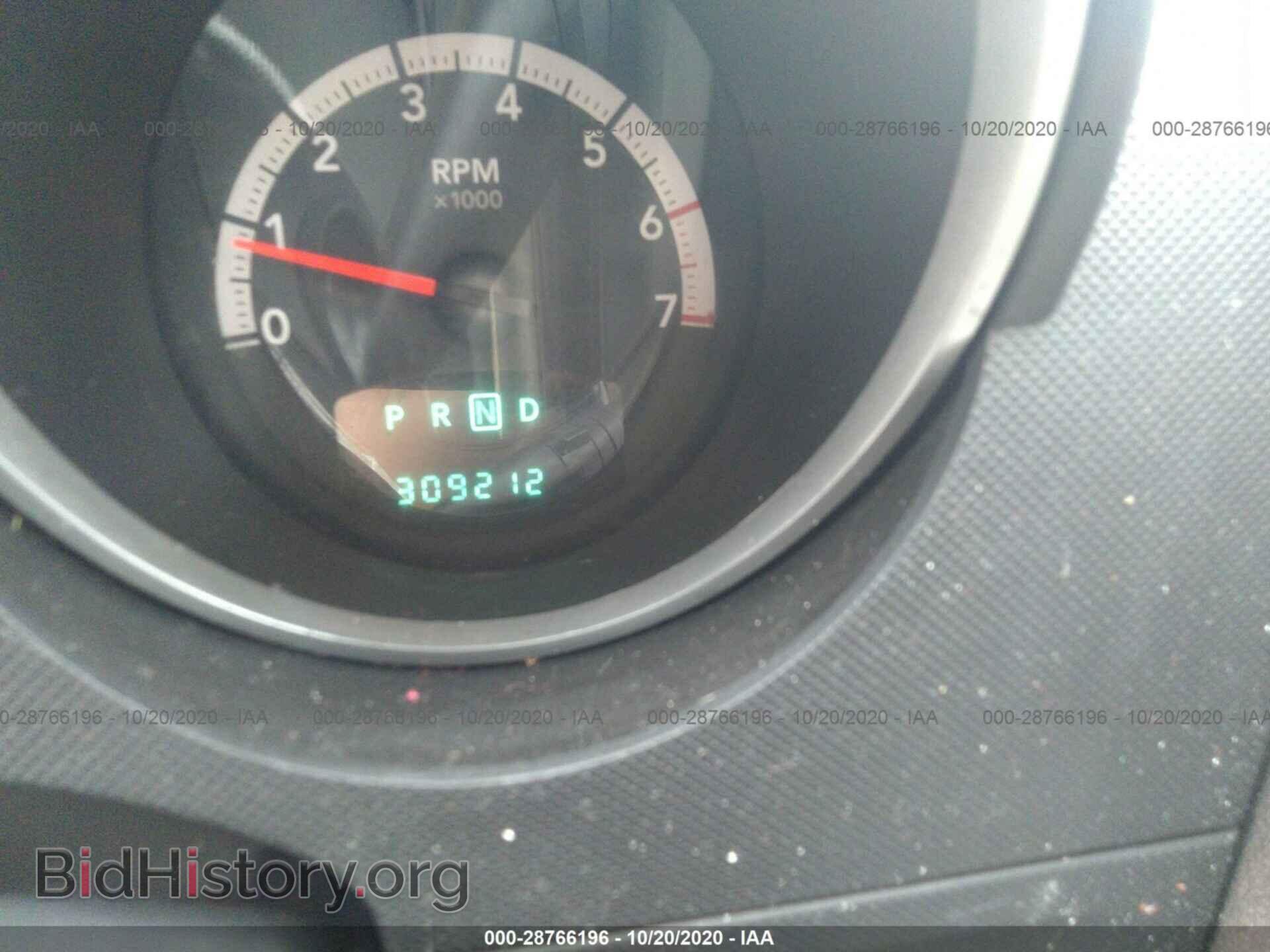 2007 DODGE NITRO - VIN: 1D8GT58637W683543 - Photo 7