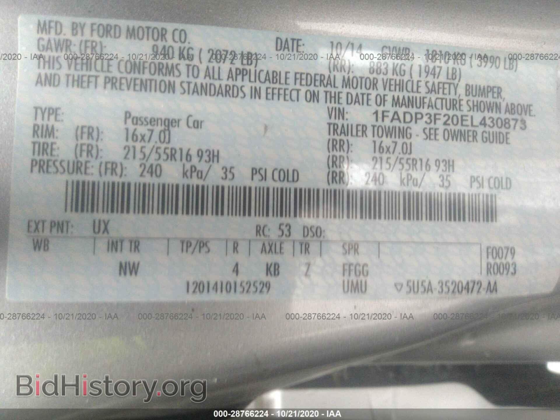 2014 FORD FOCUS - VIN: 1FADP3F20EL430873 - Фото 9