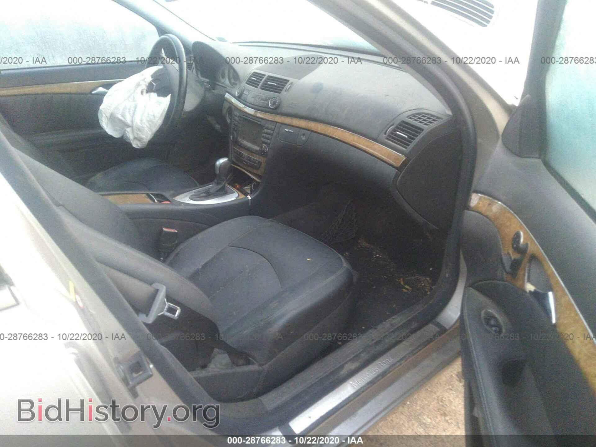 2006 MERCEDES-BENZ E-CLASS - VIN: WDBUF56J66A939863 - Фото 5