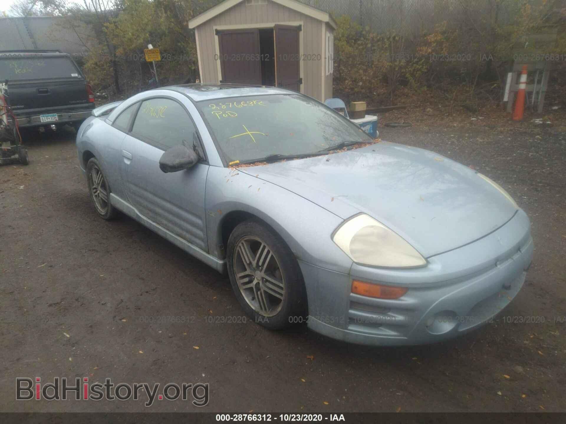 Фотография 4A3AC74H93E022815 - MITSUBISHI ECLIPSE 2003