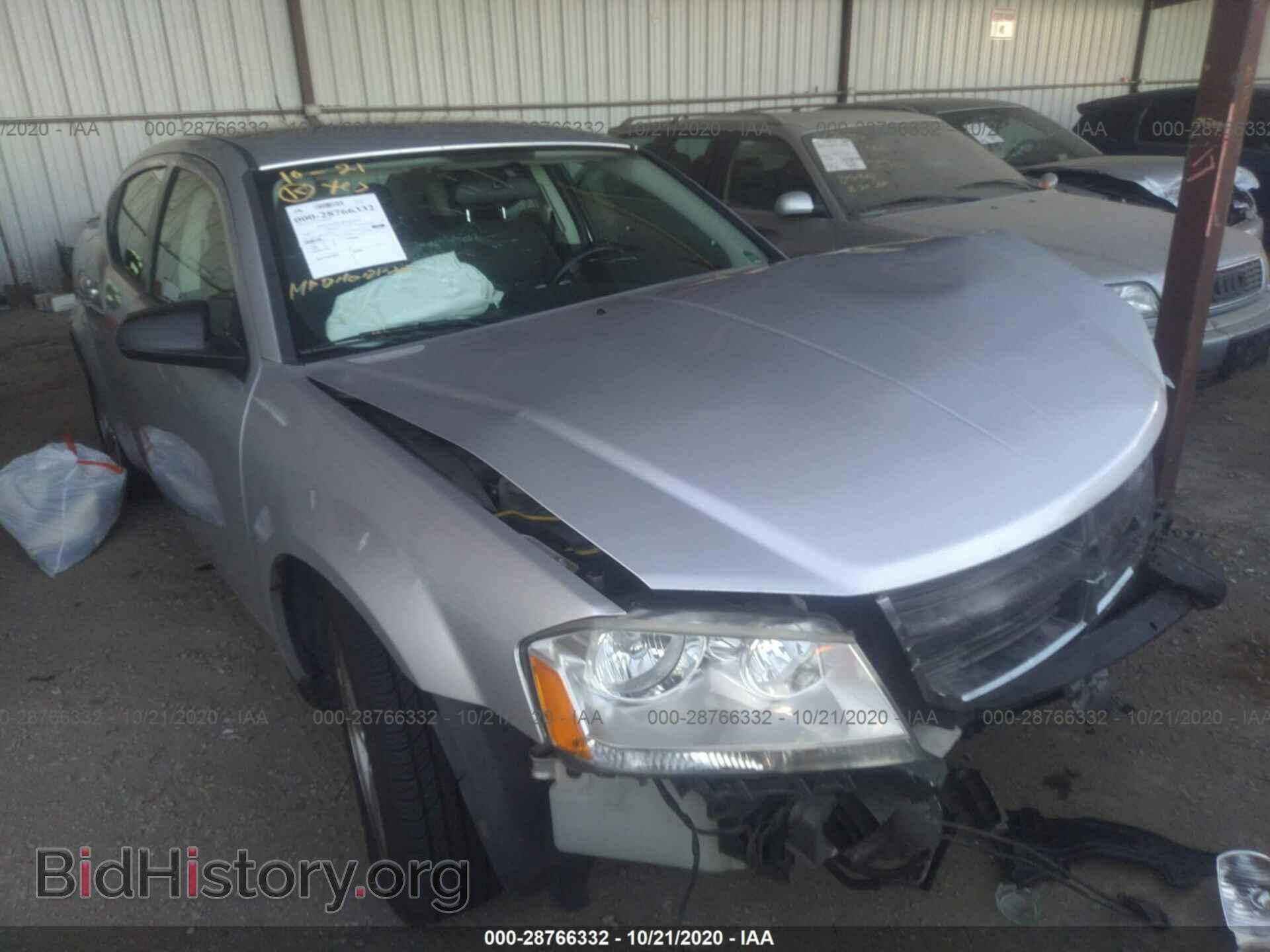 Photo 1B3LC56B09N542856 - DODGE AVENGER 2009