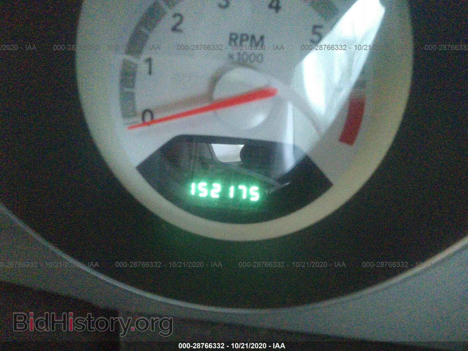 2009 DODGE AVENGER - VIN: 1B3LC56B09N542856 - Фото 7