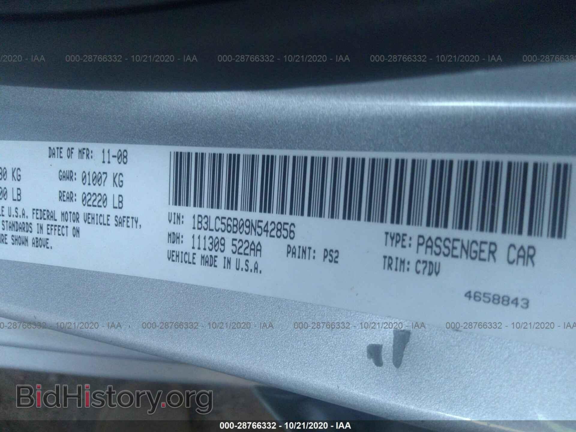 2009 DODGE AVENGER - VIN: 1B3LC56B09N542856 - Фото 9