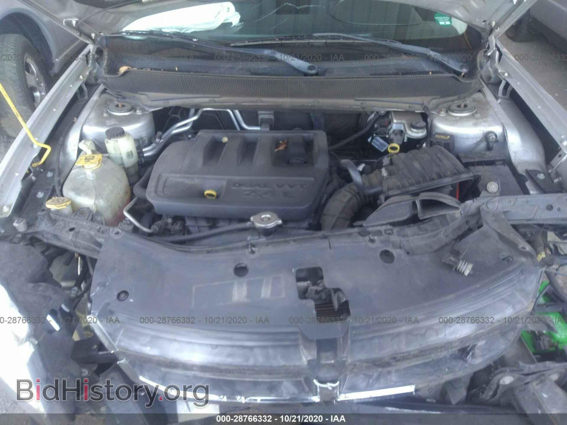 2009 DODGE AVENGER - VIN: 1B3LC56B09N542856 - Фото 10