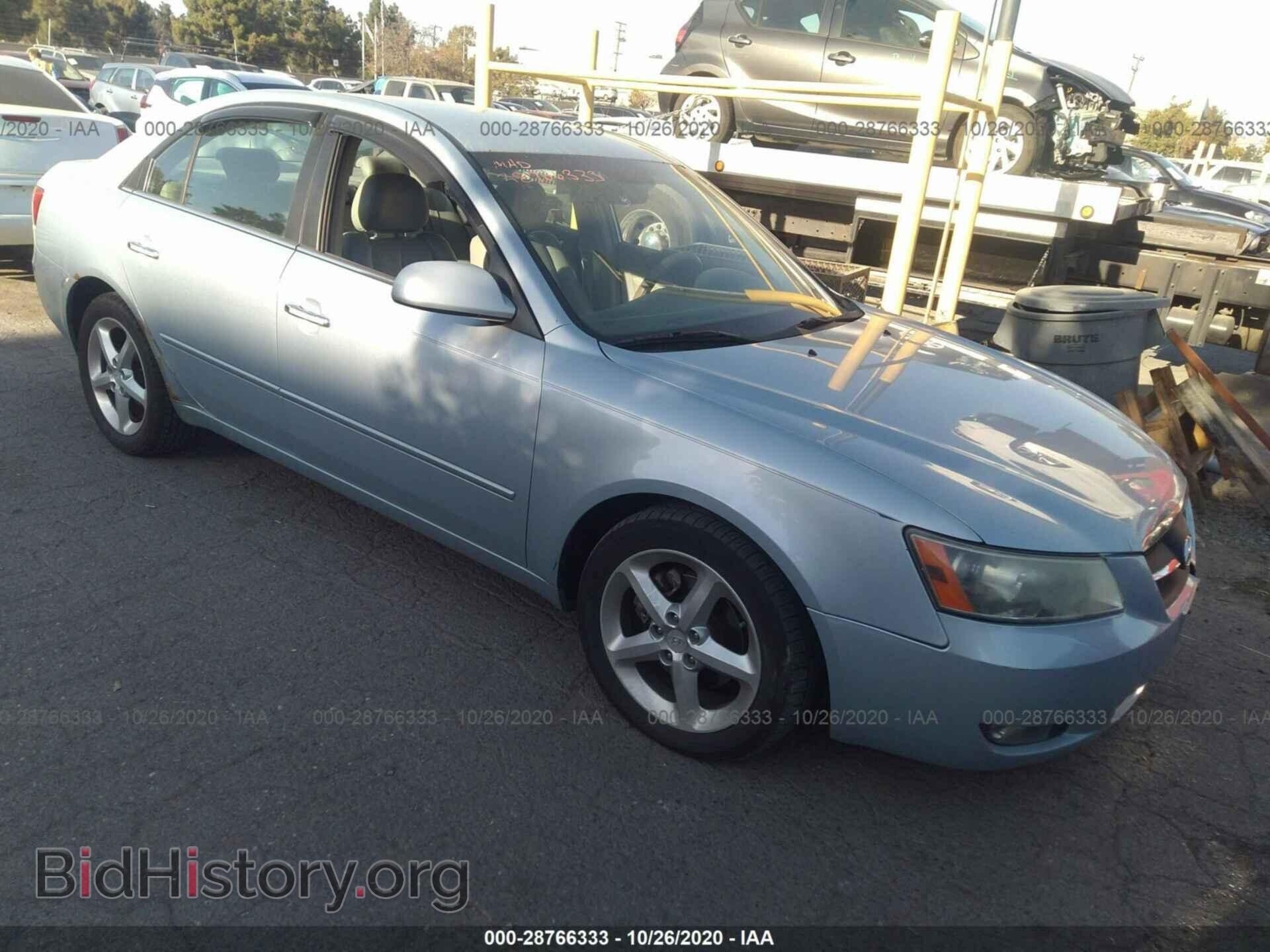 Photo 5NPEU46F47H185728 - HYUNDAI SONATA 2007