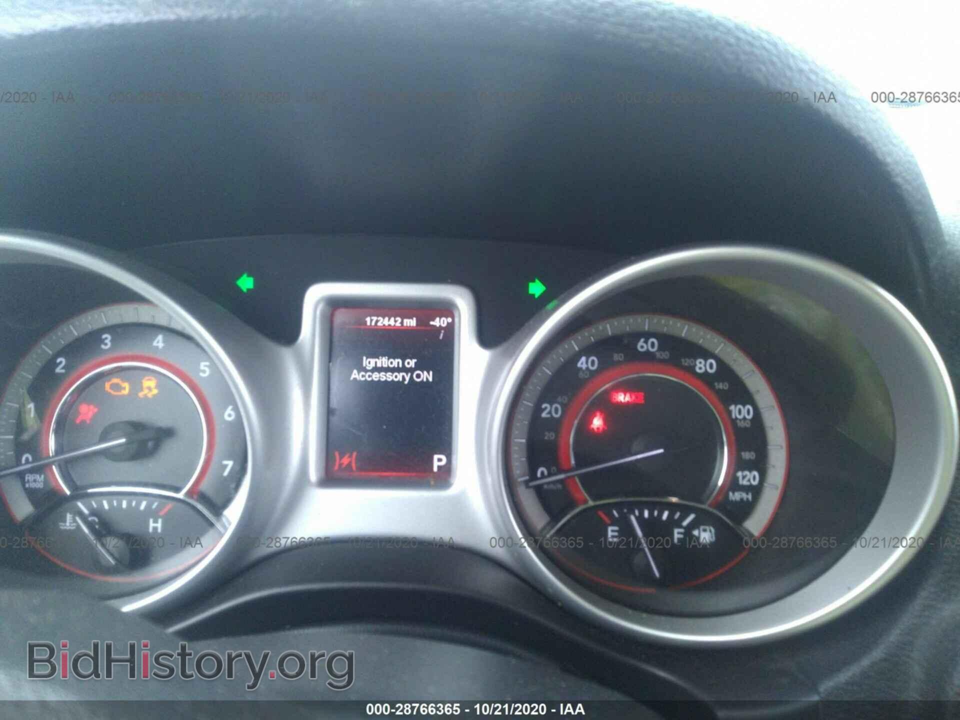 2012 DODGE JOURNEY - VIN: 3C4PDCAB5CT345004 - Photo 7