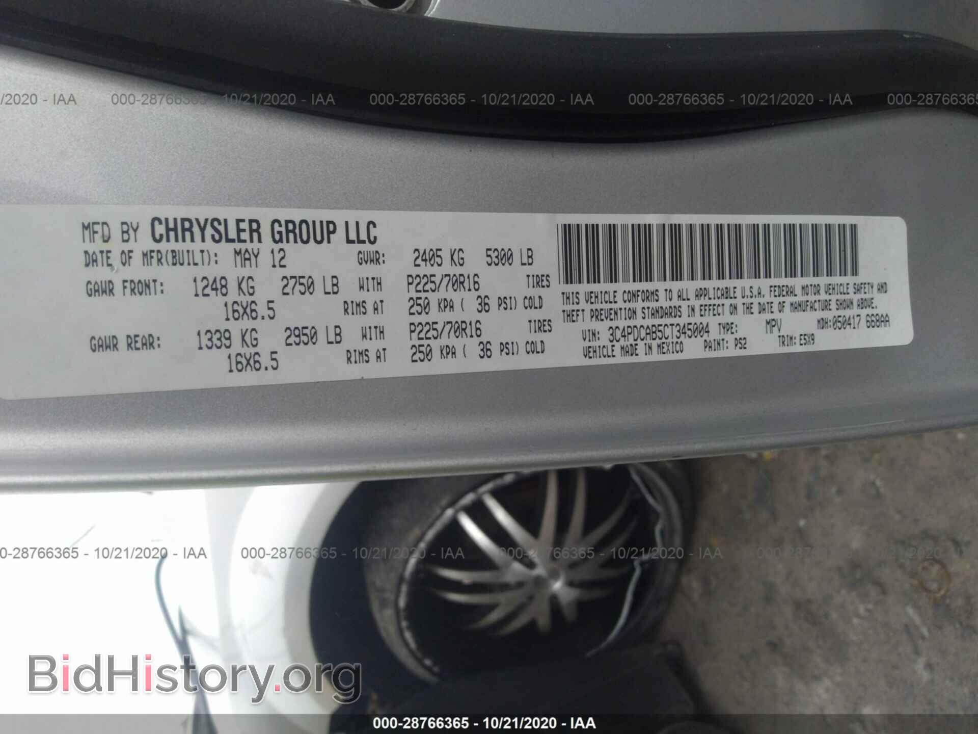 2012 DODGE JOURNEY - VIN: 3C4PDCAB5CT345004 - Photo 9