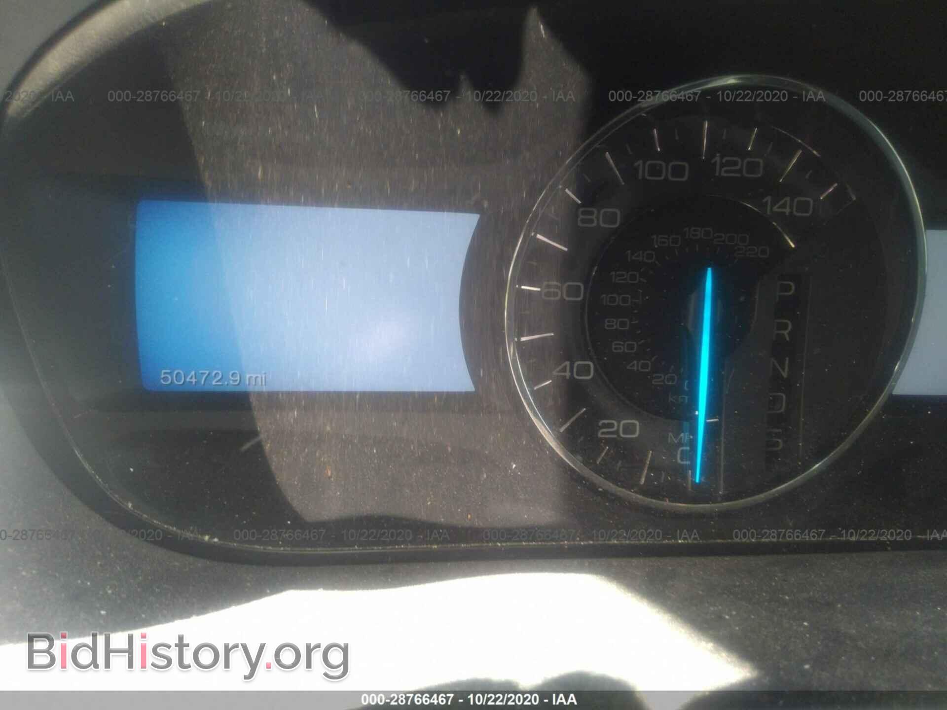 2014 FORD EDGE - VIN: 2FMDK3JC0EBB54716 - Фото 7