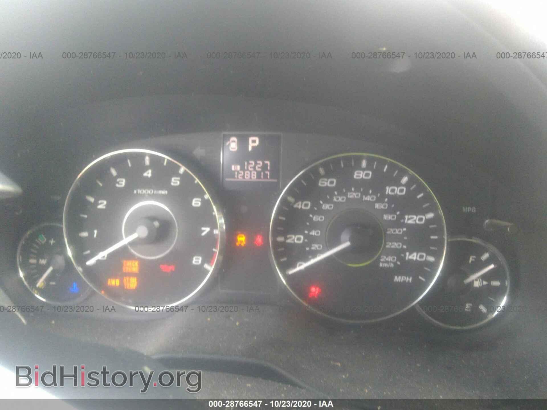 2012 SUBARU OUTBACK - VIN: 4S4BRBCC3C3296274 - Фото 7