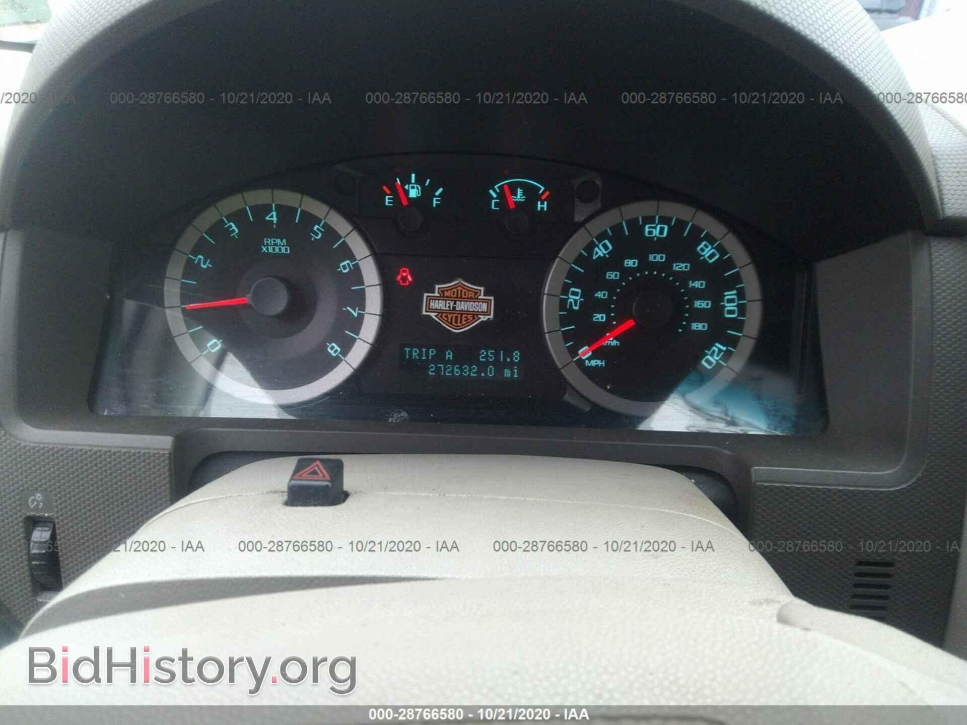 2012 FORD ESCAPE - VIN: 1FMCU0D79CKA63045 - Фото 7