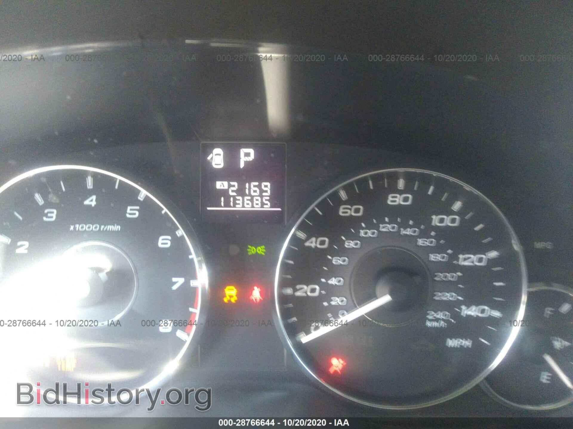 2012 SUBARU OUTBACK - VIN: 4S4BRBKC3C3207658 - Фото 7