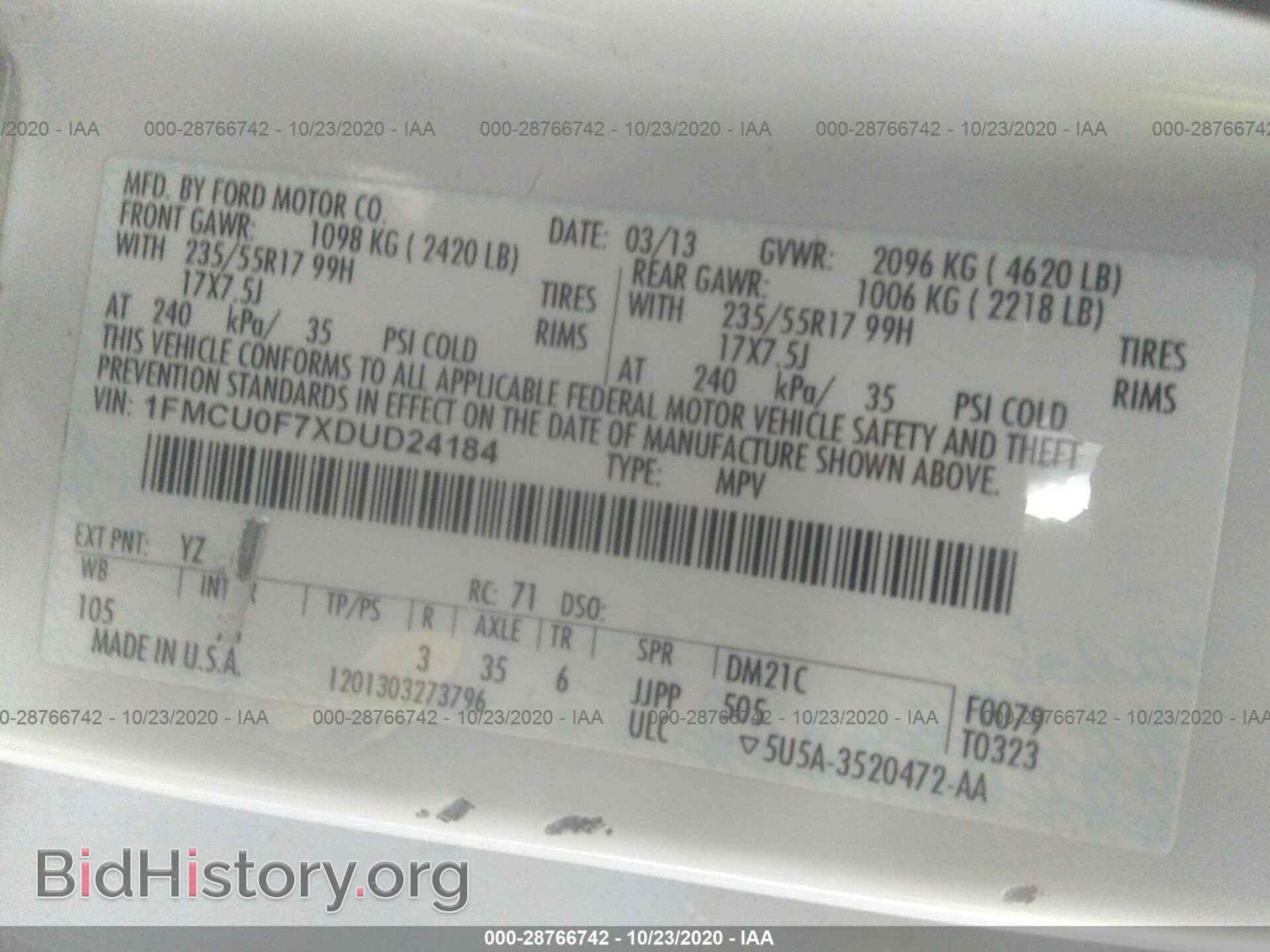 2013 FORD ESCAPE - VIN: 1FMCU0F7XDUD24184 - Фото 9