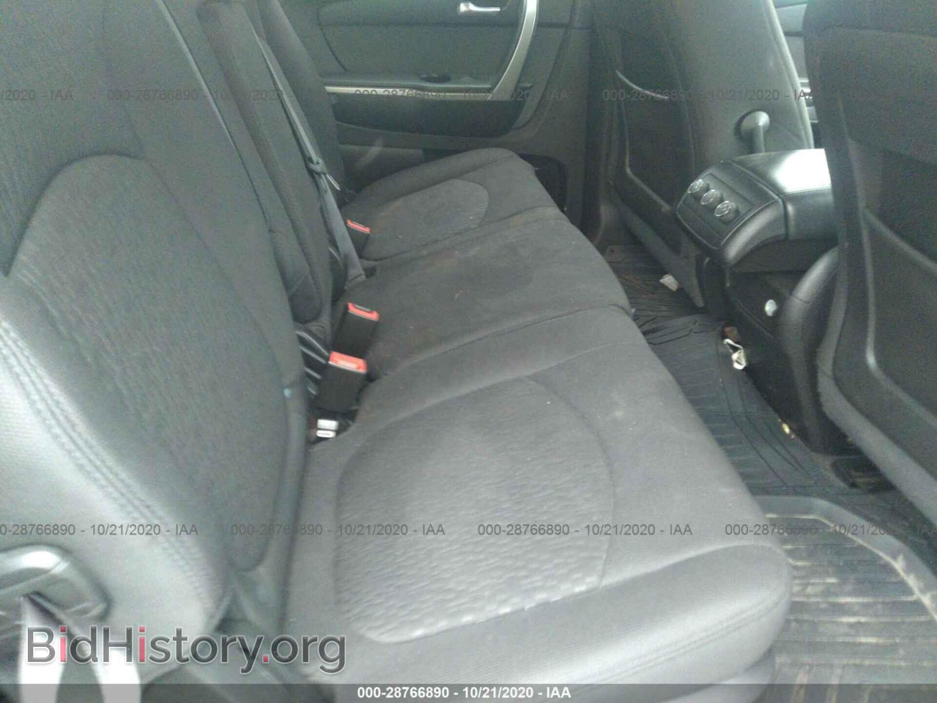 2012 GMC ACADIA - VIN: 1GKKRNED6CJ399216 - Фото 8