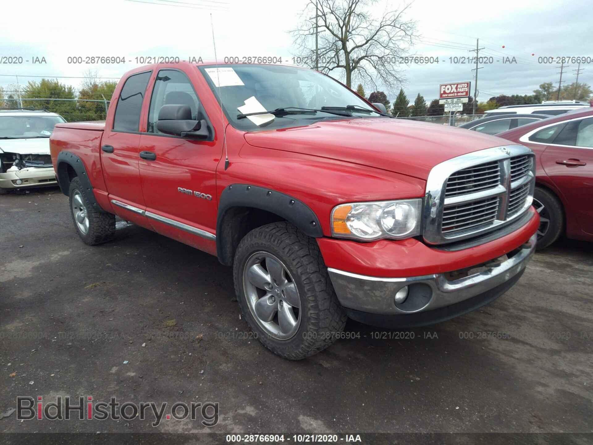 Фотография 1D3HU18D74J176569 - DODGE RAM 1500 2004
