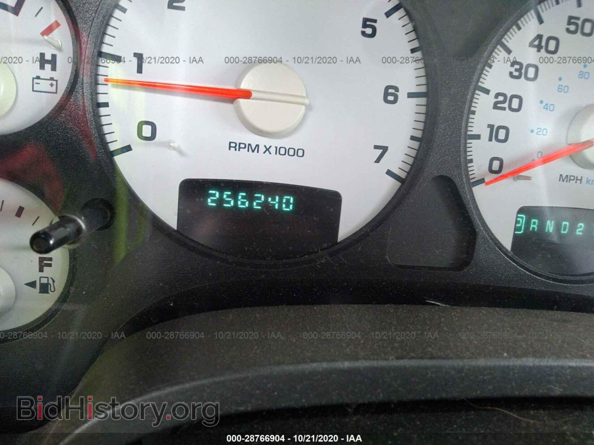 2004 DODGE RAM 1500 - VIN: 1D3HU18D74J176569 - Photo 7