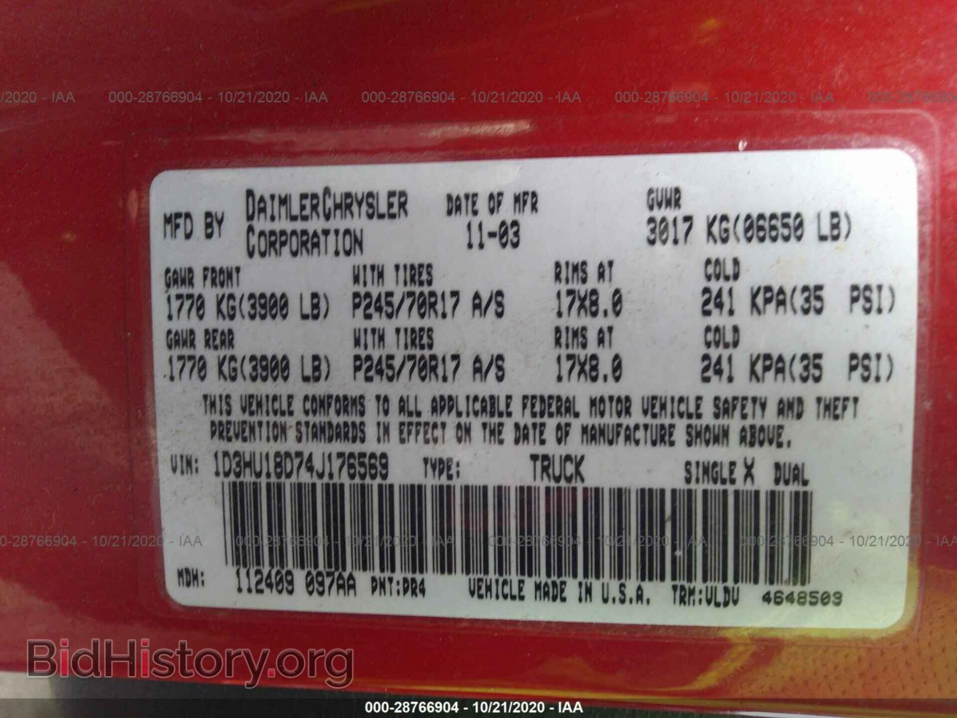 2004 DODGE RAM 1500 - VIN: 1D3HU18D74J176569 - Photo 9