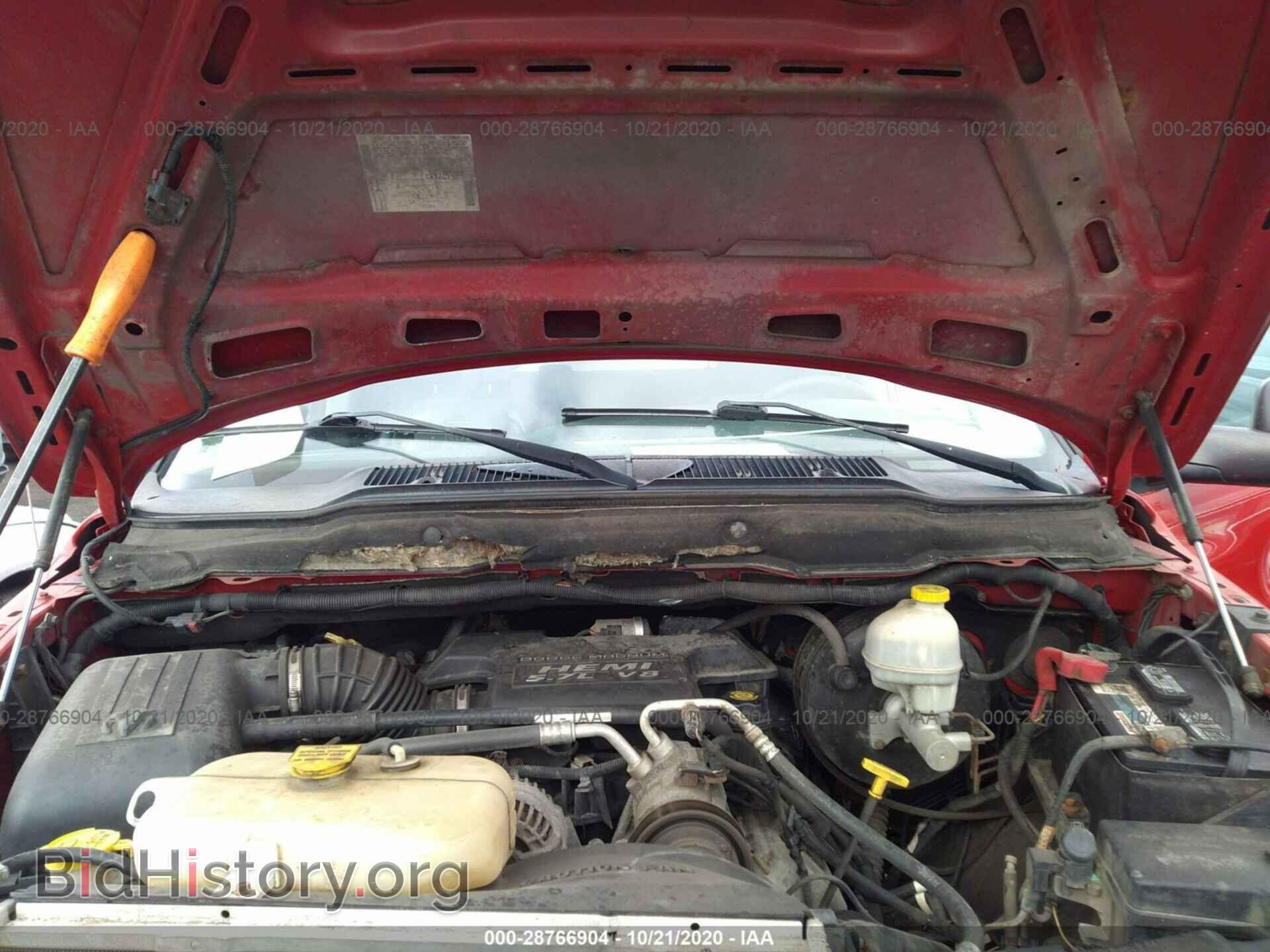 2004 DODGE RAM 1500 - VIN: 1D3HU18D74J176569 - Photo 10