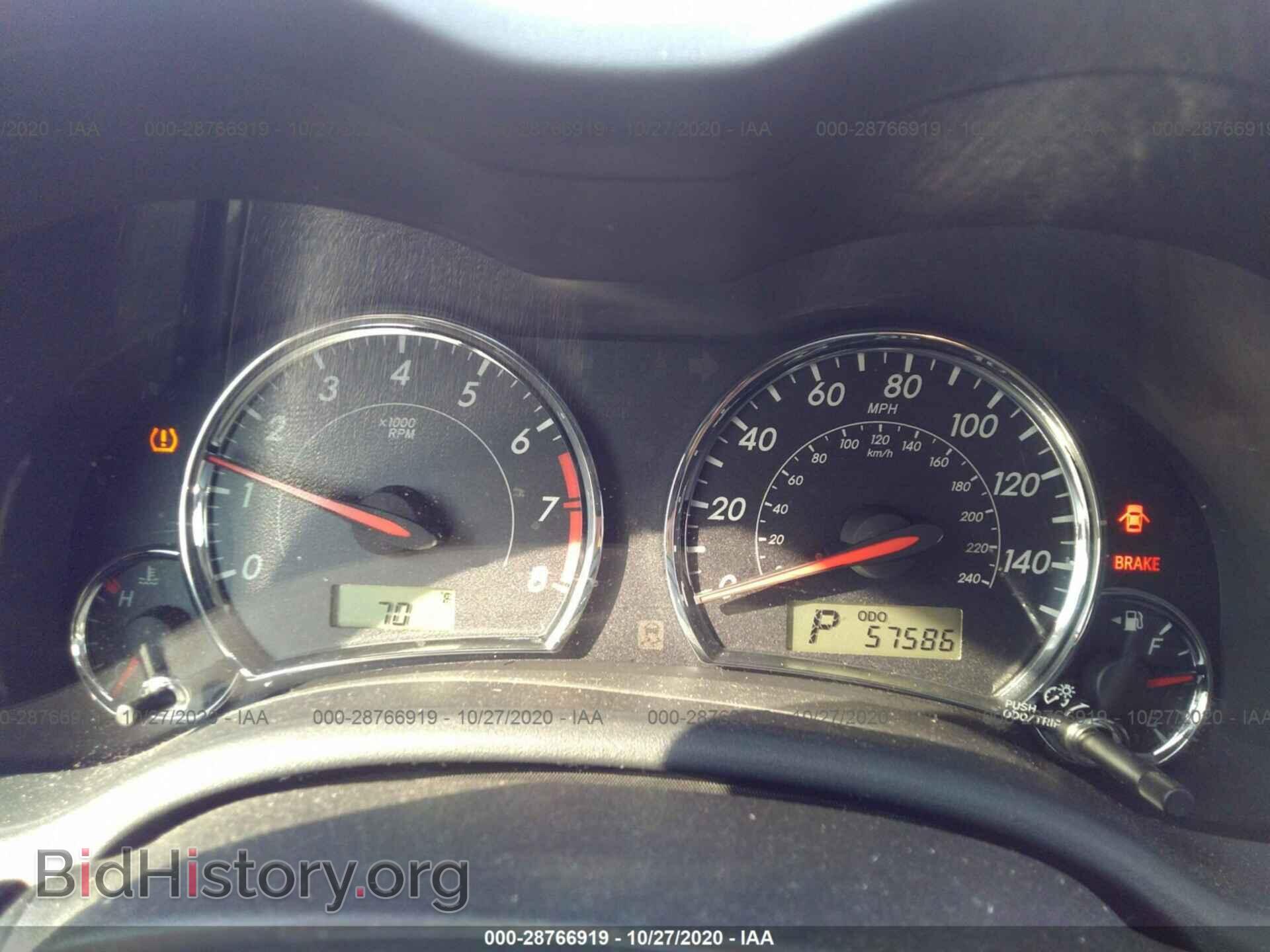 2013 TOYOTA COROLLA - VIN: 5YFBU4EE3DP194866 - Фото 7