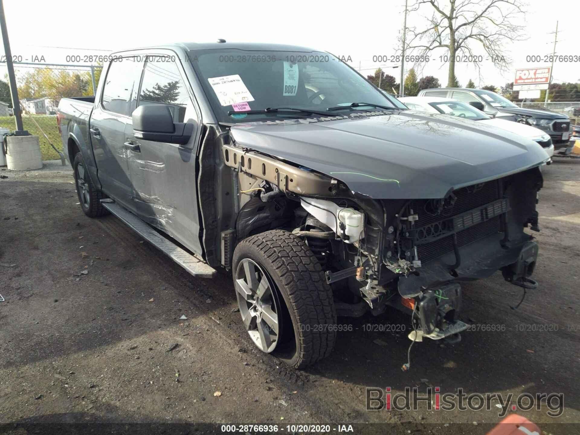 Photo 1FTEW1EF3GFA71305 - FORD F-150 2016