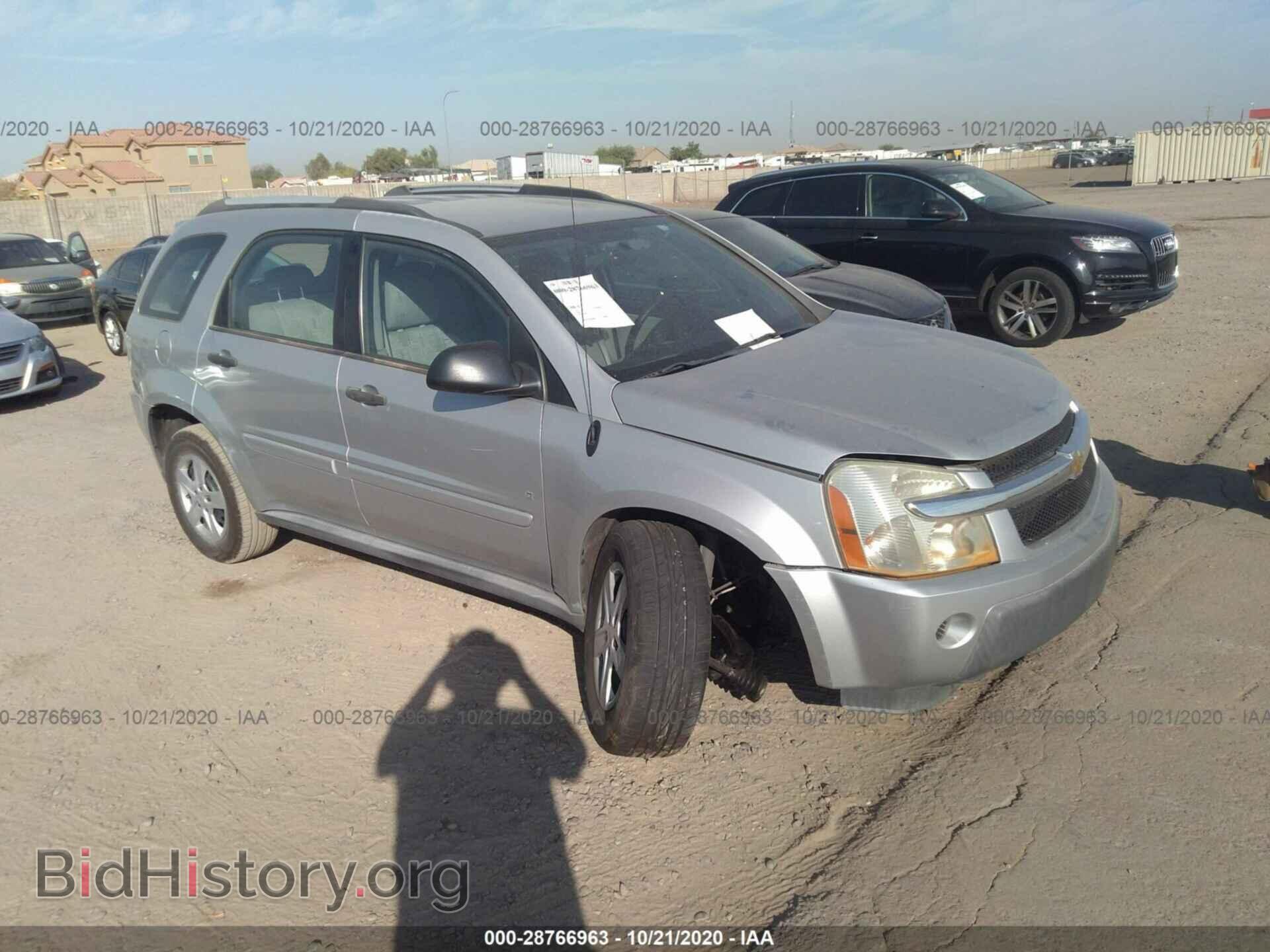 Photo 2CNDL13F266044883 - CHEVROLET EQUINOX 2006