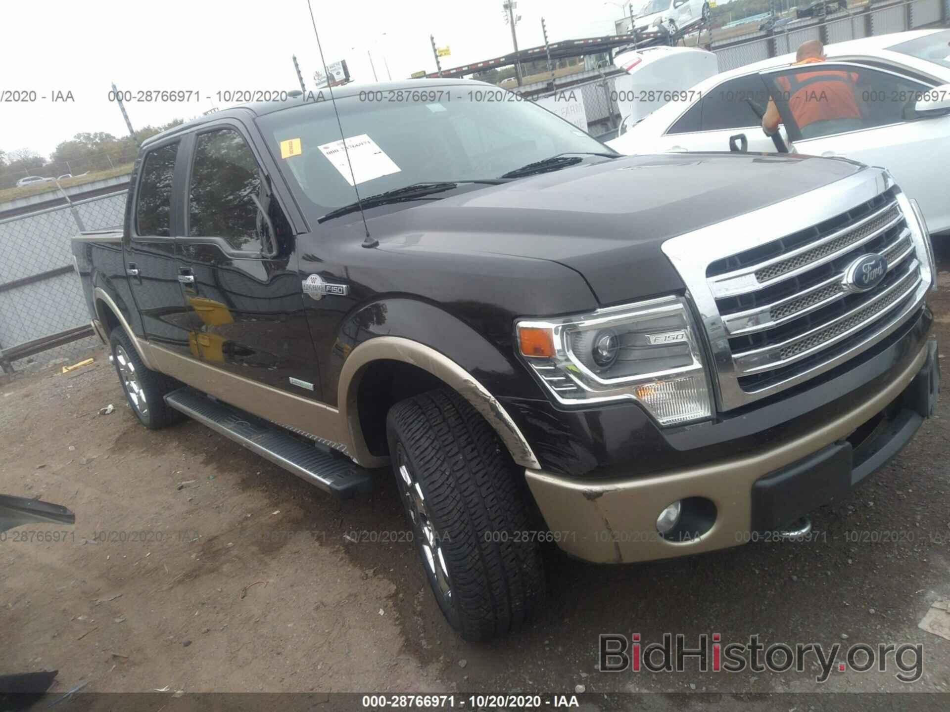 Photo 1FTFW1ET3DKD36396 - FORD F-150 2013