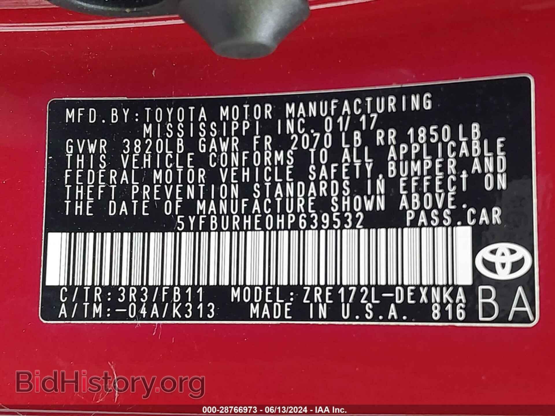 2017 TOYOTA COROLLA - VIN: 5YFBURHE0HP639532 - Фото 9