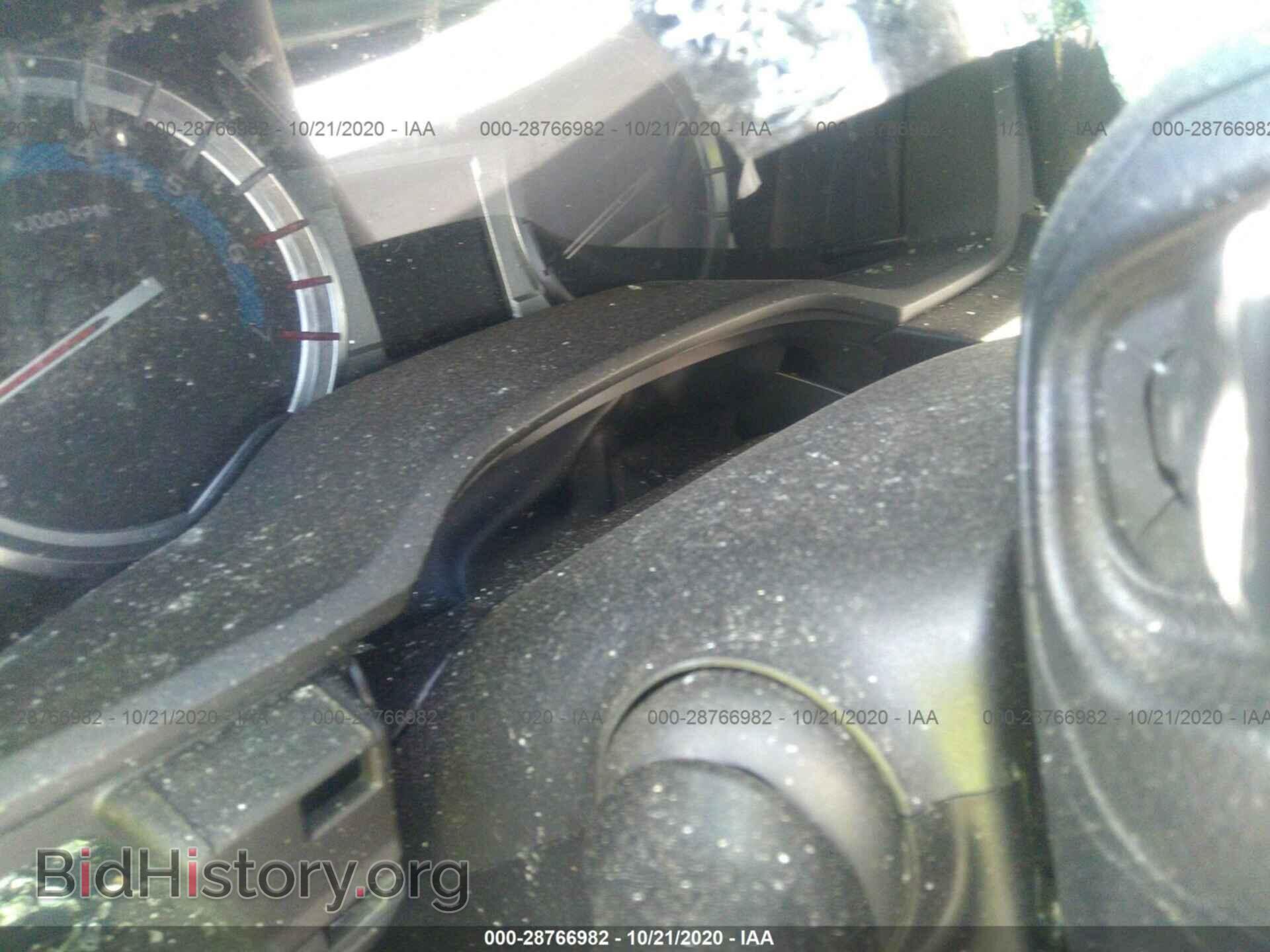 2017 TOYOTA 4RUNNER - VIN: JTEBU5JR3H5431191 - Фото 7