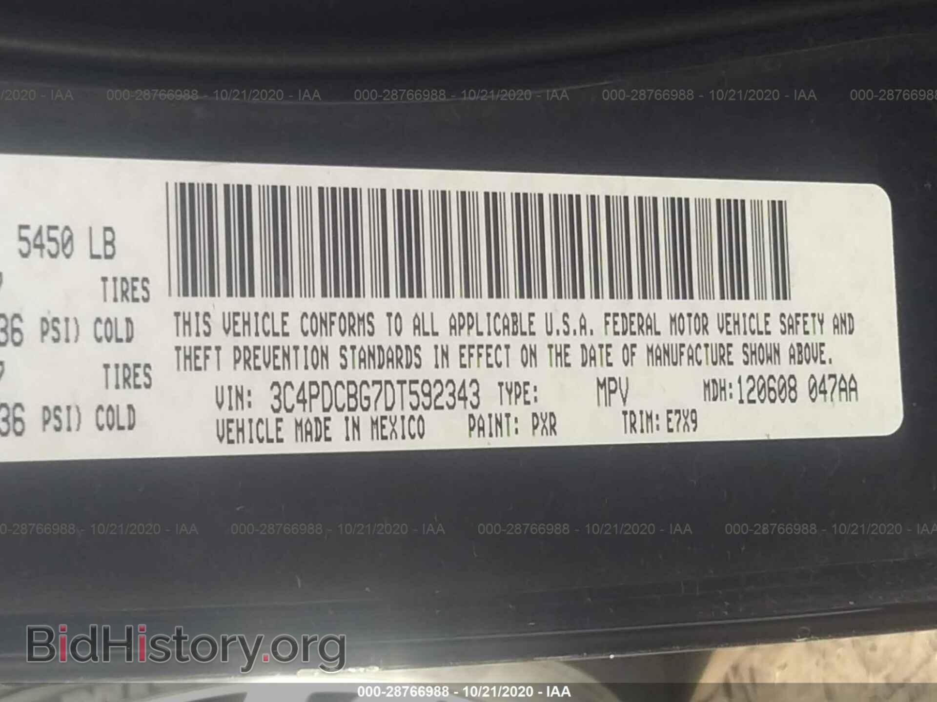 2013 DODGE JOURNEY - VIN: 3C4PDCBG7DT592343 - Фото 9