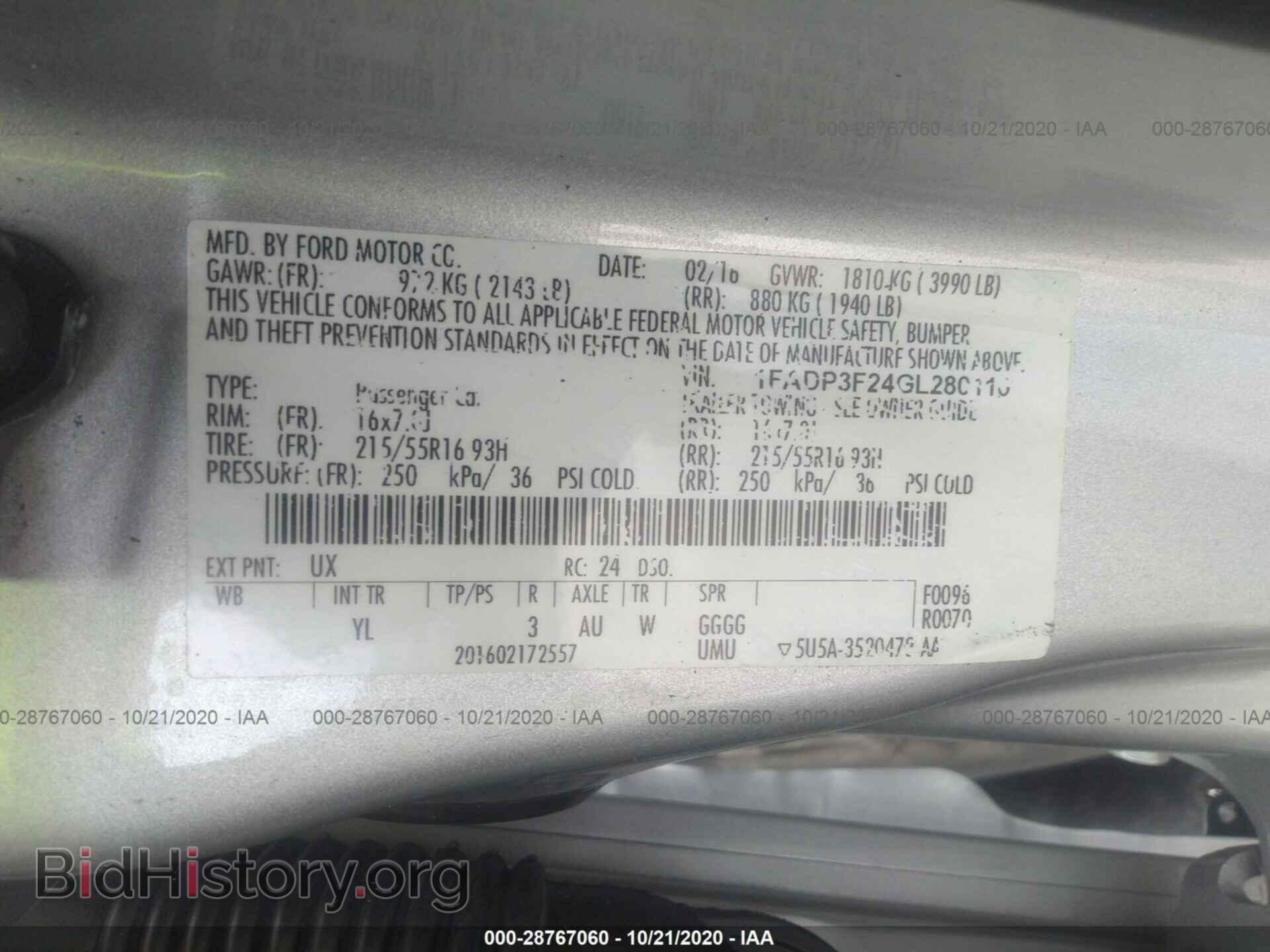 2016 FORD FOCUS - VIN: 1FADP3F24GL280110 - Фото 9