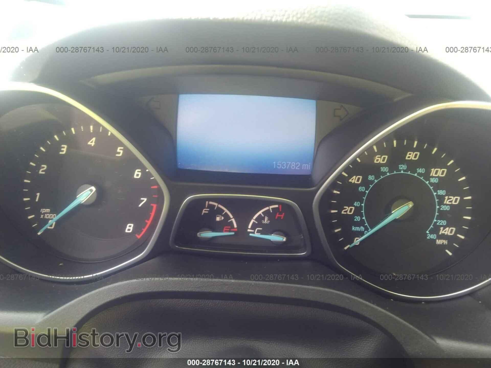 2014 FORD ESCAPE - VIN: 1FMCU0JX1EUC49643 - Photo 7