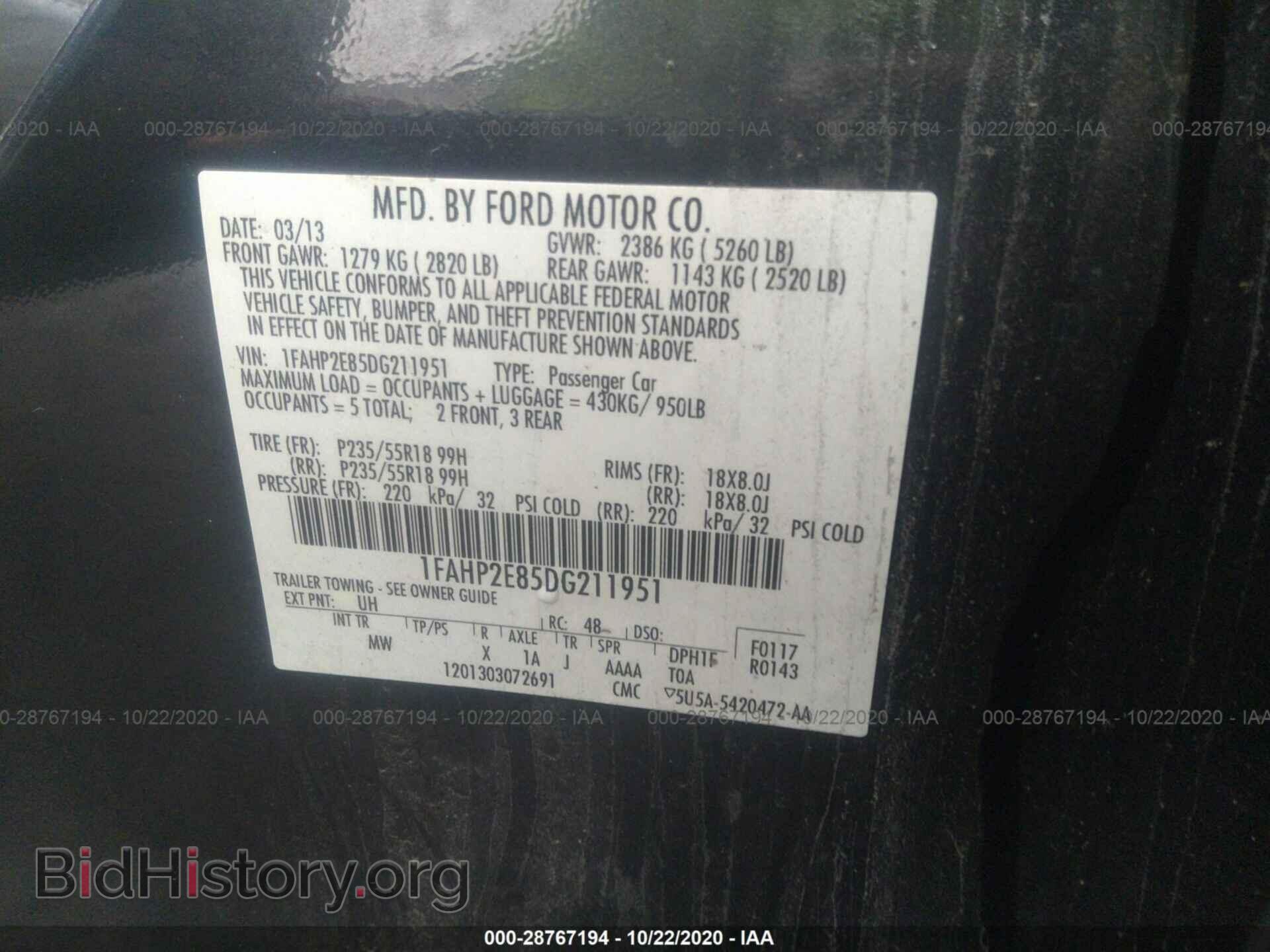2013 FORD TAURUS - VIN: 1FAHP2E85DG211951 - Photo 9