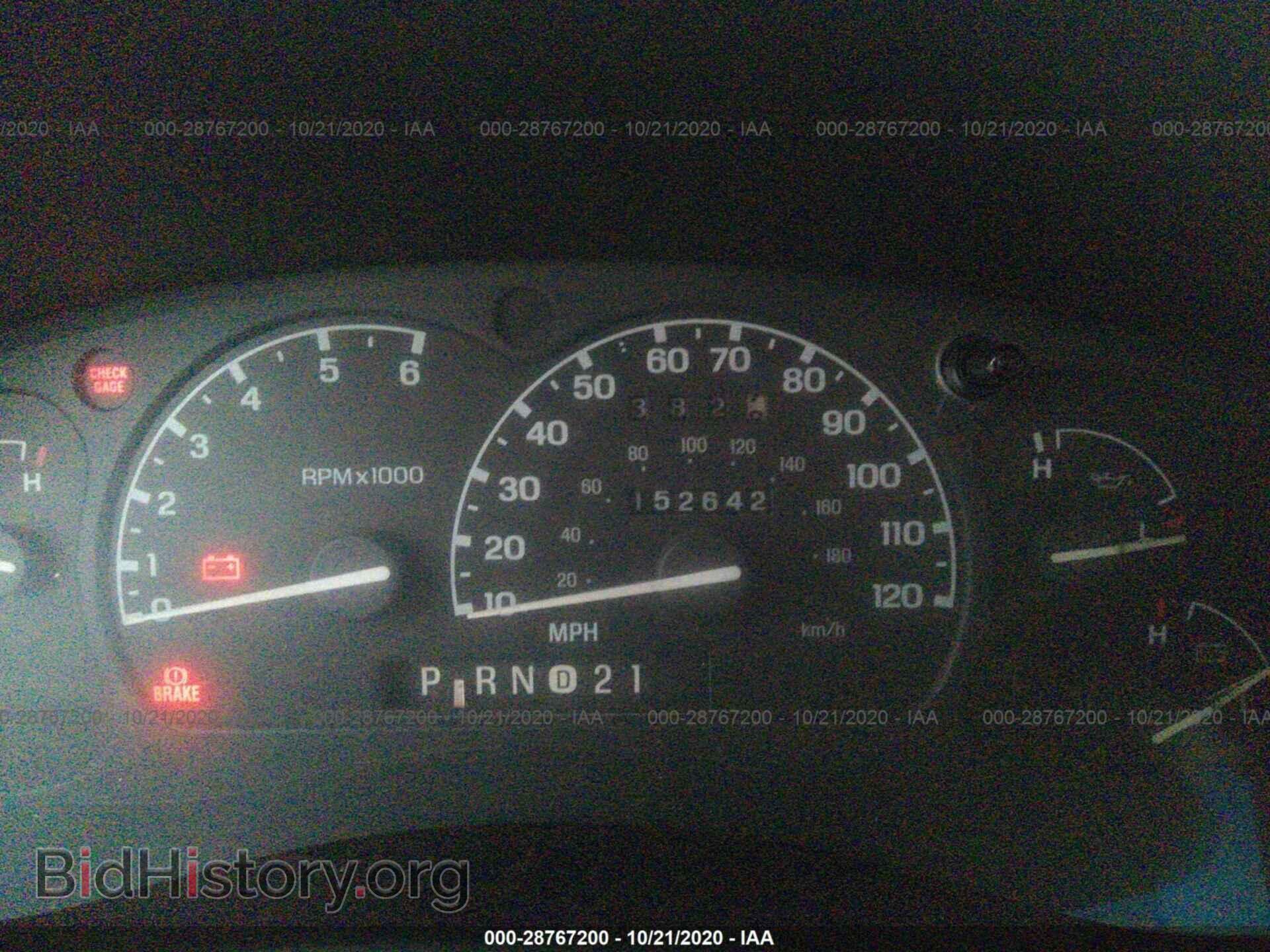 1997 FORD EXPLORER - VIN: 1FMDU32E4VZA90042 - Фото 7