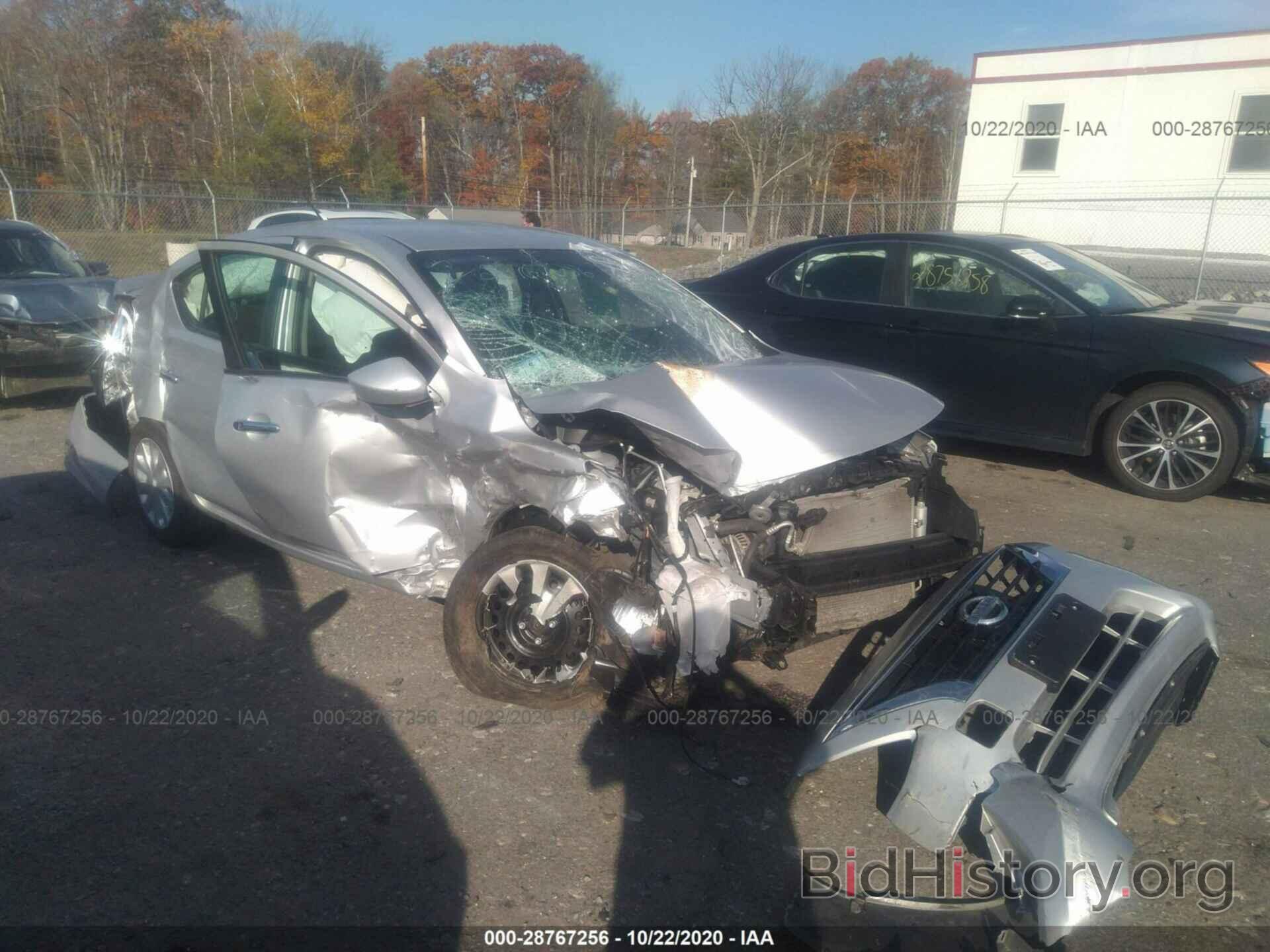 Photo 3N1CN7AP8JK437079 - NISSAN VERSA SEDAN 2018