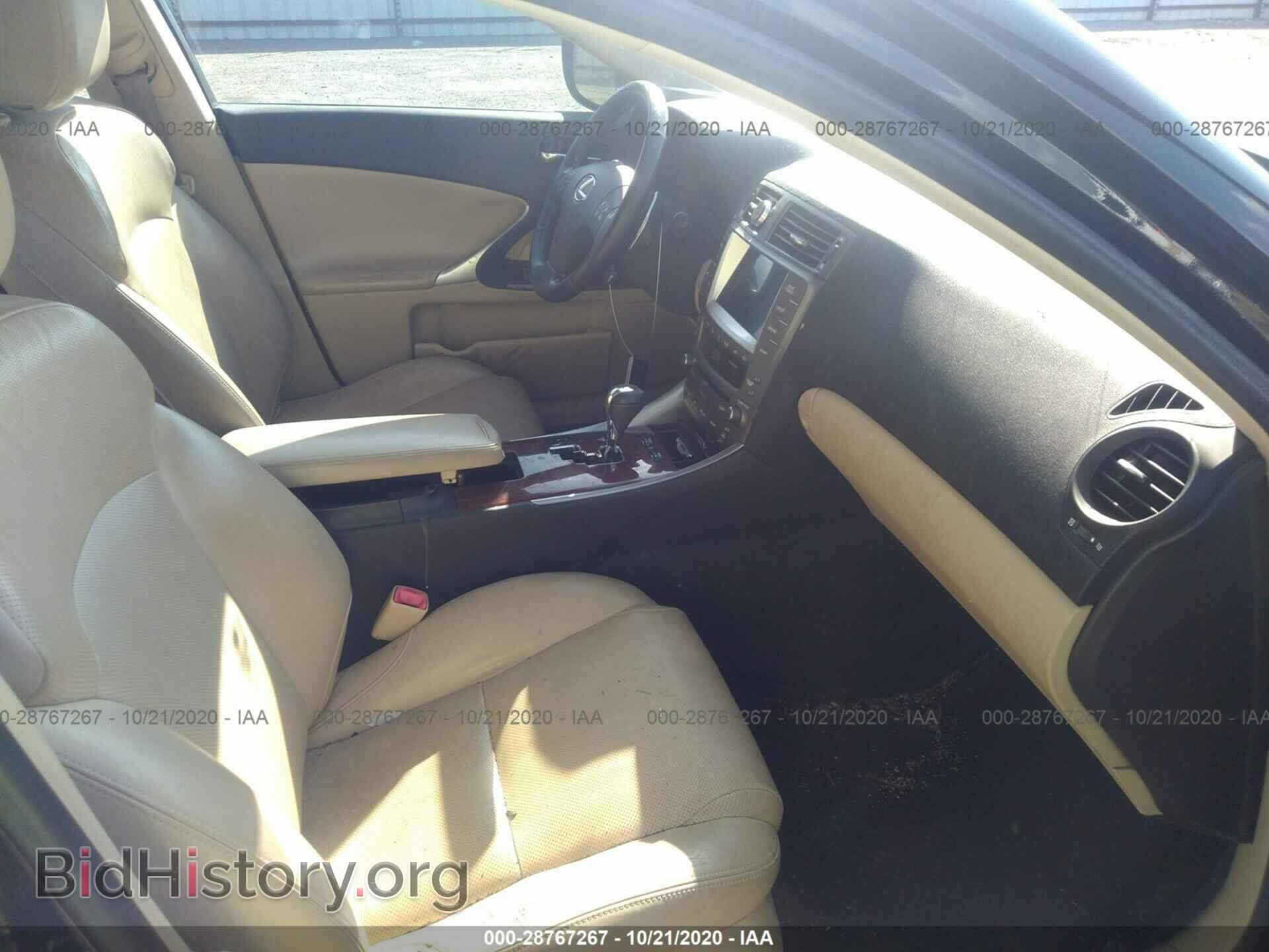 2008 LEXUS IS 250 - VIN: JTHCK262185017446 - Фото 5