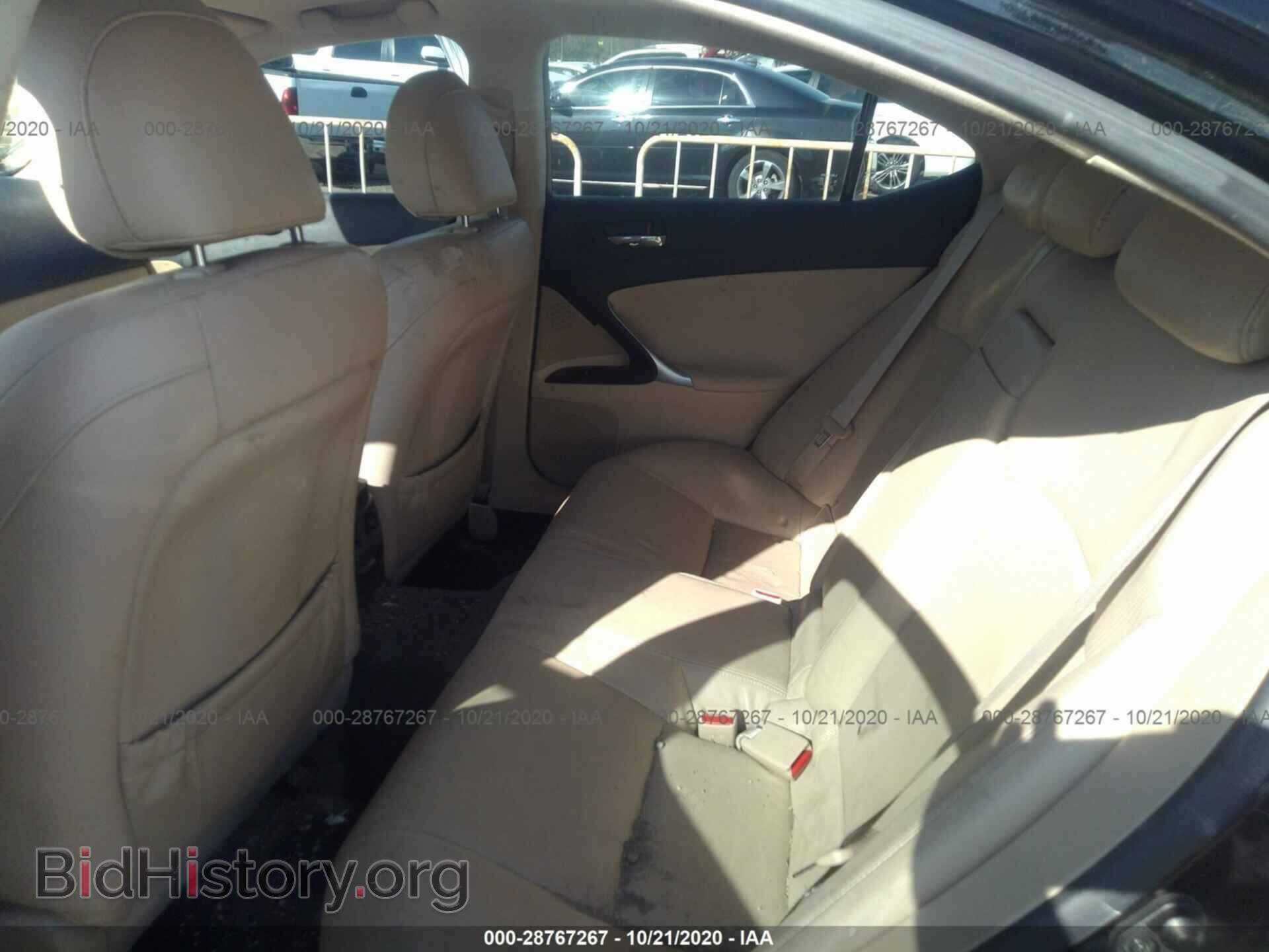 2008 LEXUS IS 250 - VIN: JTHCK262185017446 - Фото 8