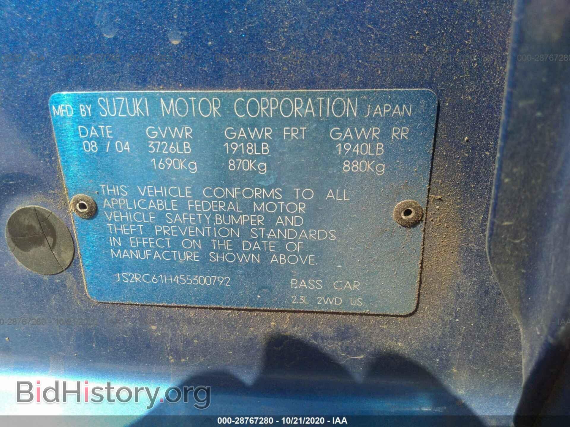2005 SUZUKI AERIO - VIN: JS2RC61H455300792 - Photo 9