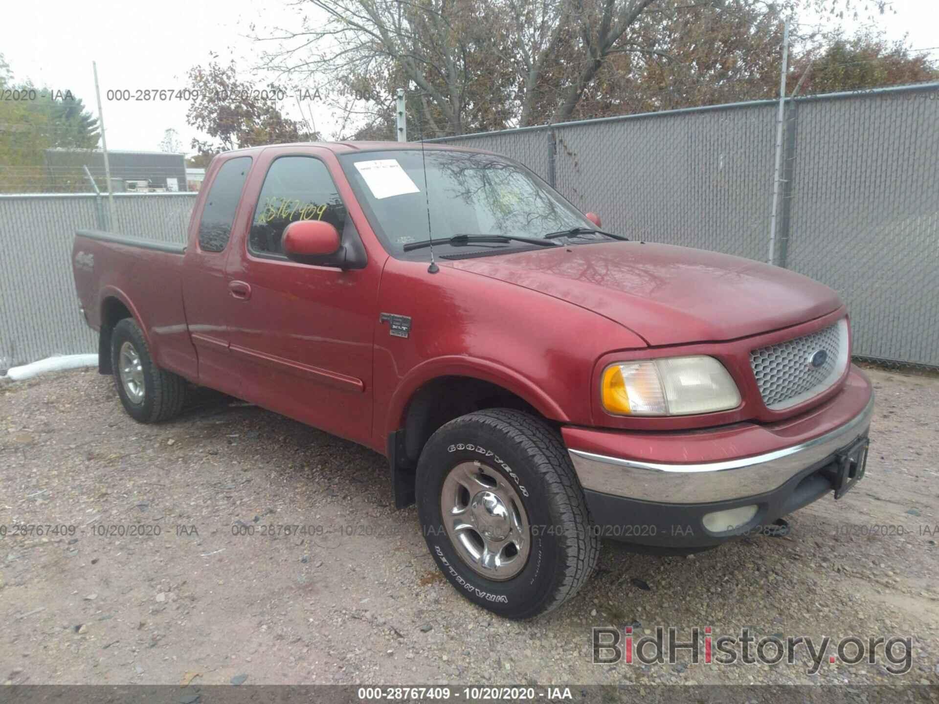 Фотография 1FTRX18L3XKB11938 - FORD F-150 1999