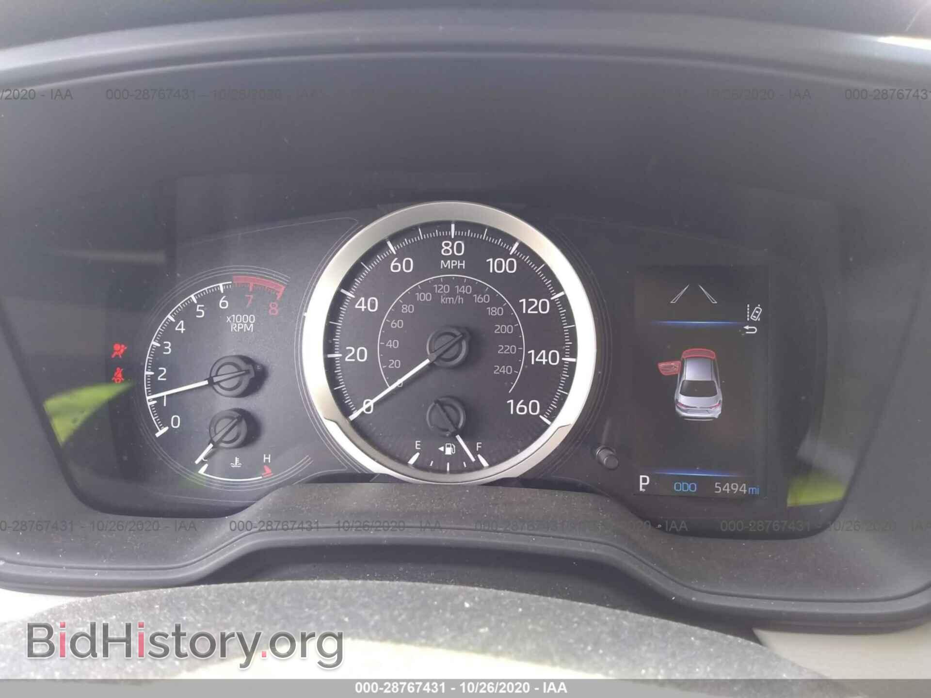 2020 TOYOTA COROLLA - VIN: JTDEPRAE6LJ089751 - Фото 7