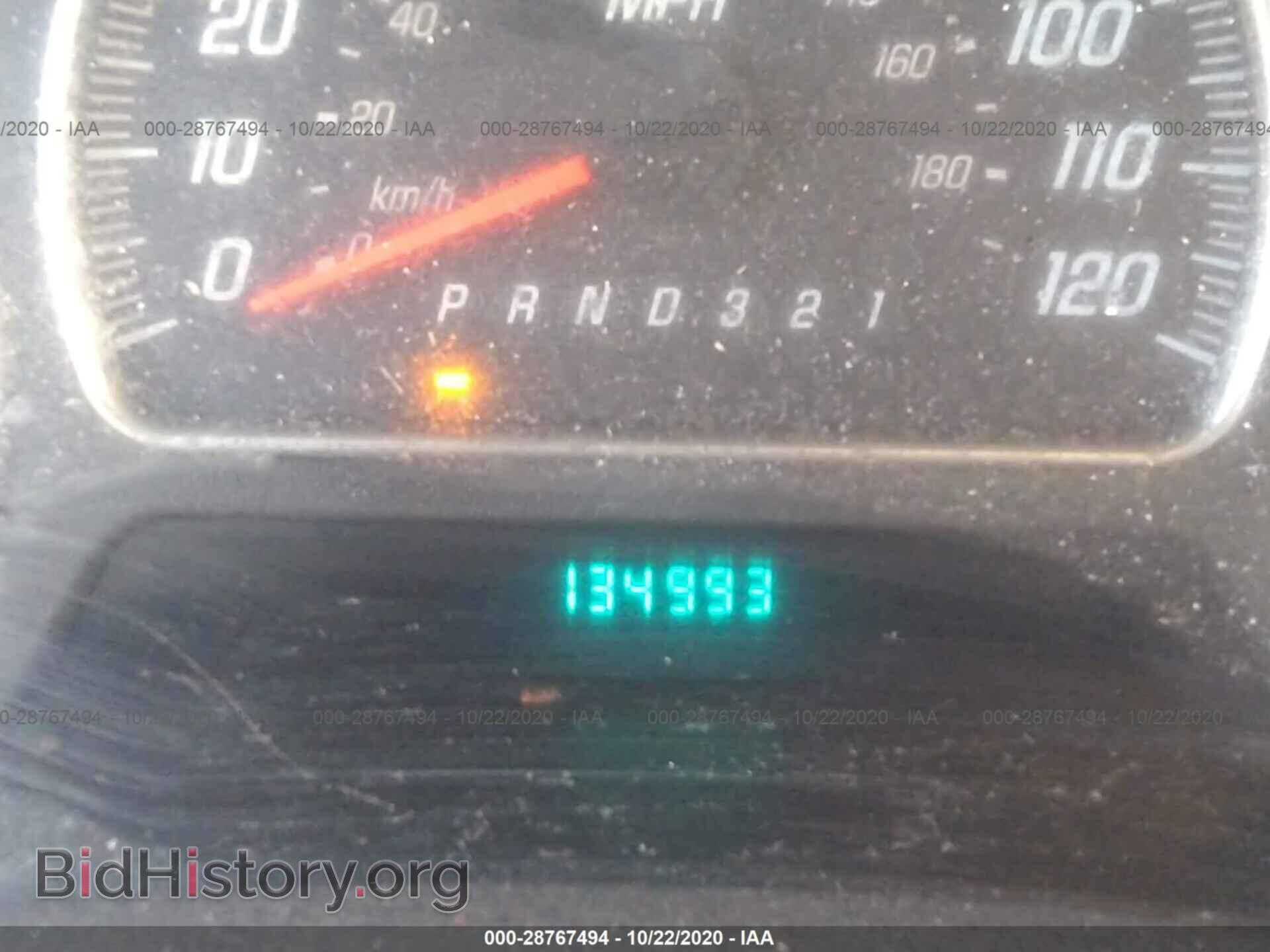 2006 GMC ENVOY - VIN: 1GKDS13S762235883 - Фото 7