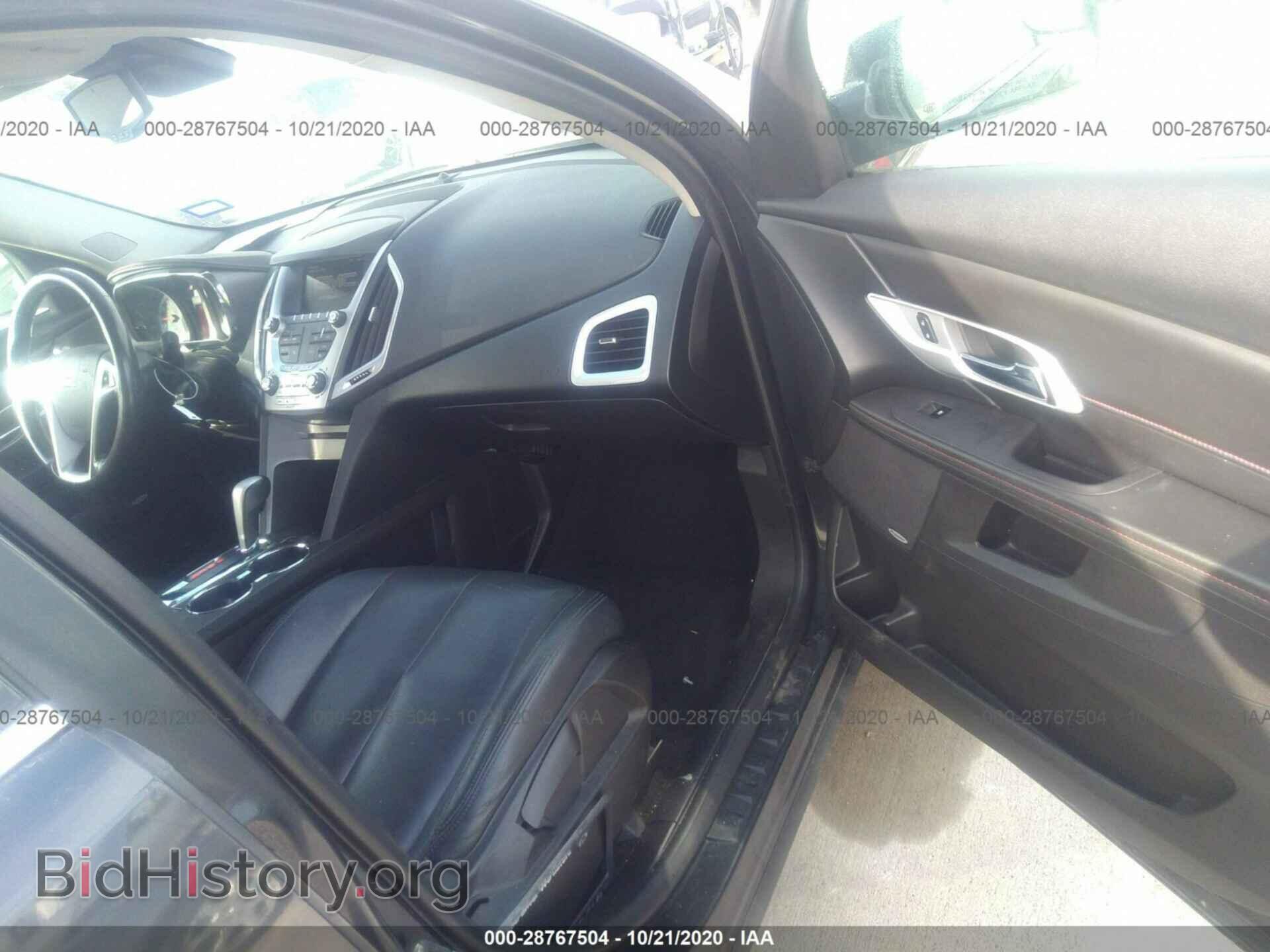 2013 GMC TERRAIN - VIN: 2GKALSEK5D6184855 - Фото 5