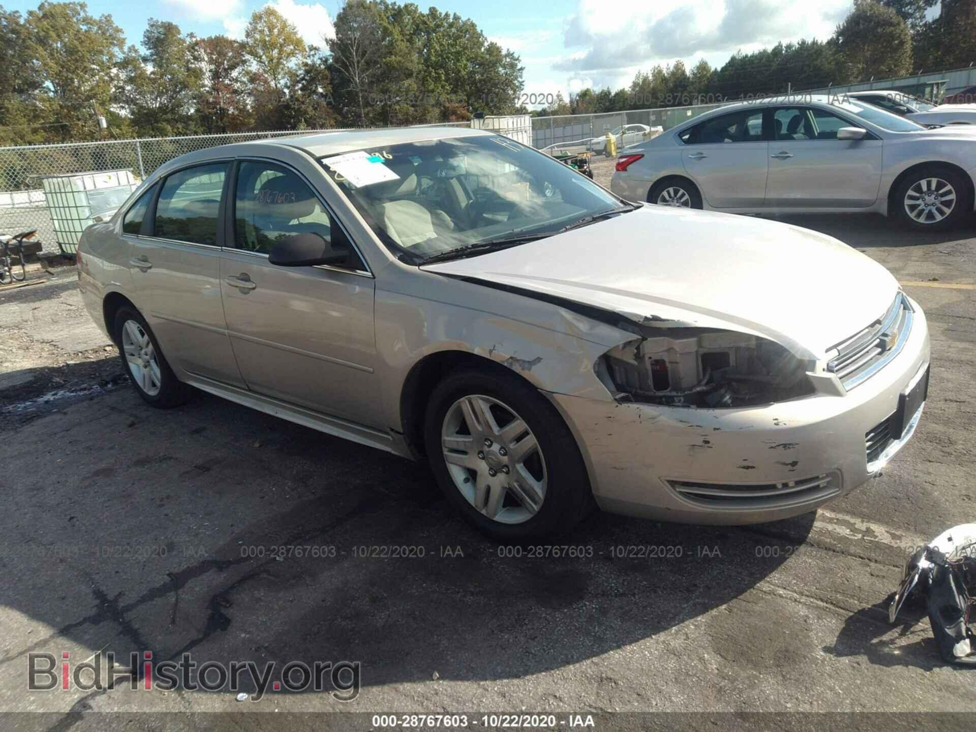 Фотография 2G1WT57K091121868 - CHEVROLET IMPALA 2009