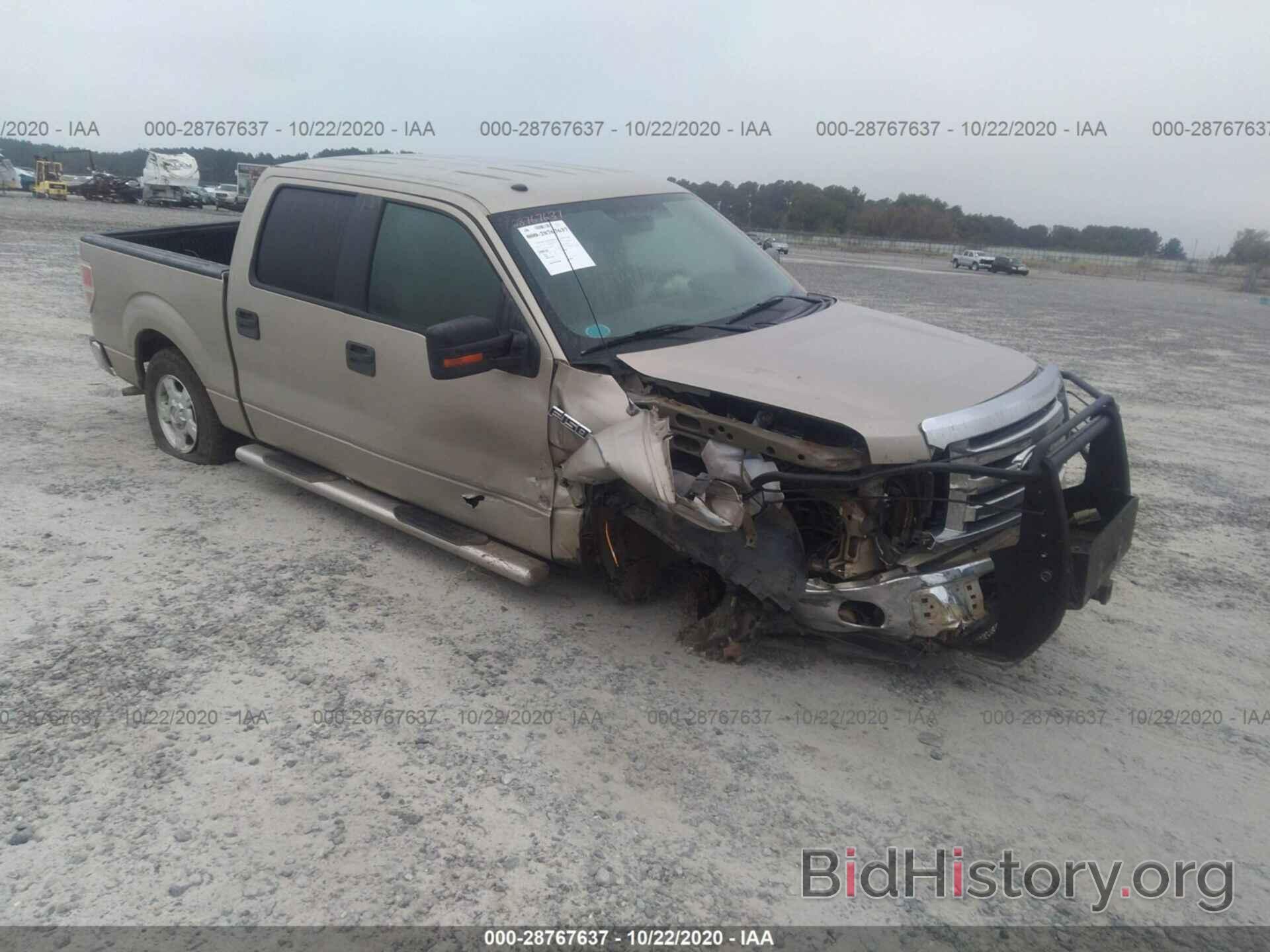 Photo 1FTEW1C86AFB94690 - FORD F-150 2010