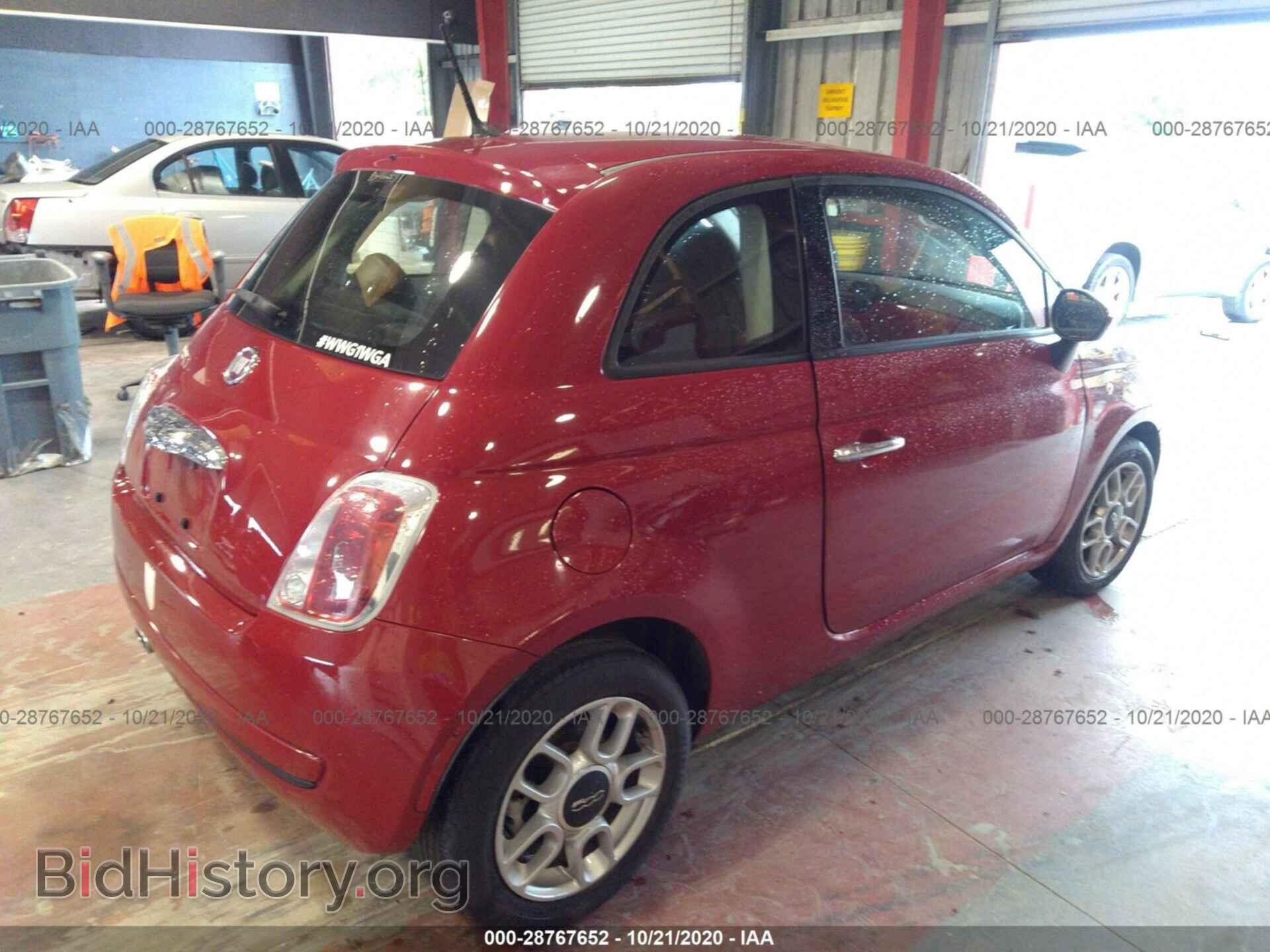 2015 FIAT 500 - VIN: 3C3CFFAR6FT555563 - Photo 2
