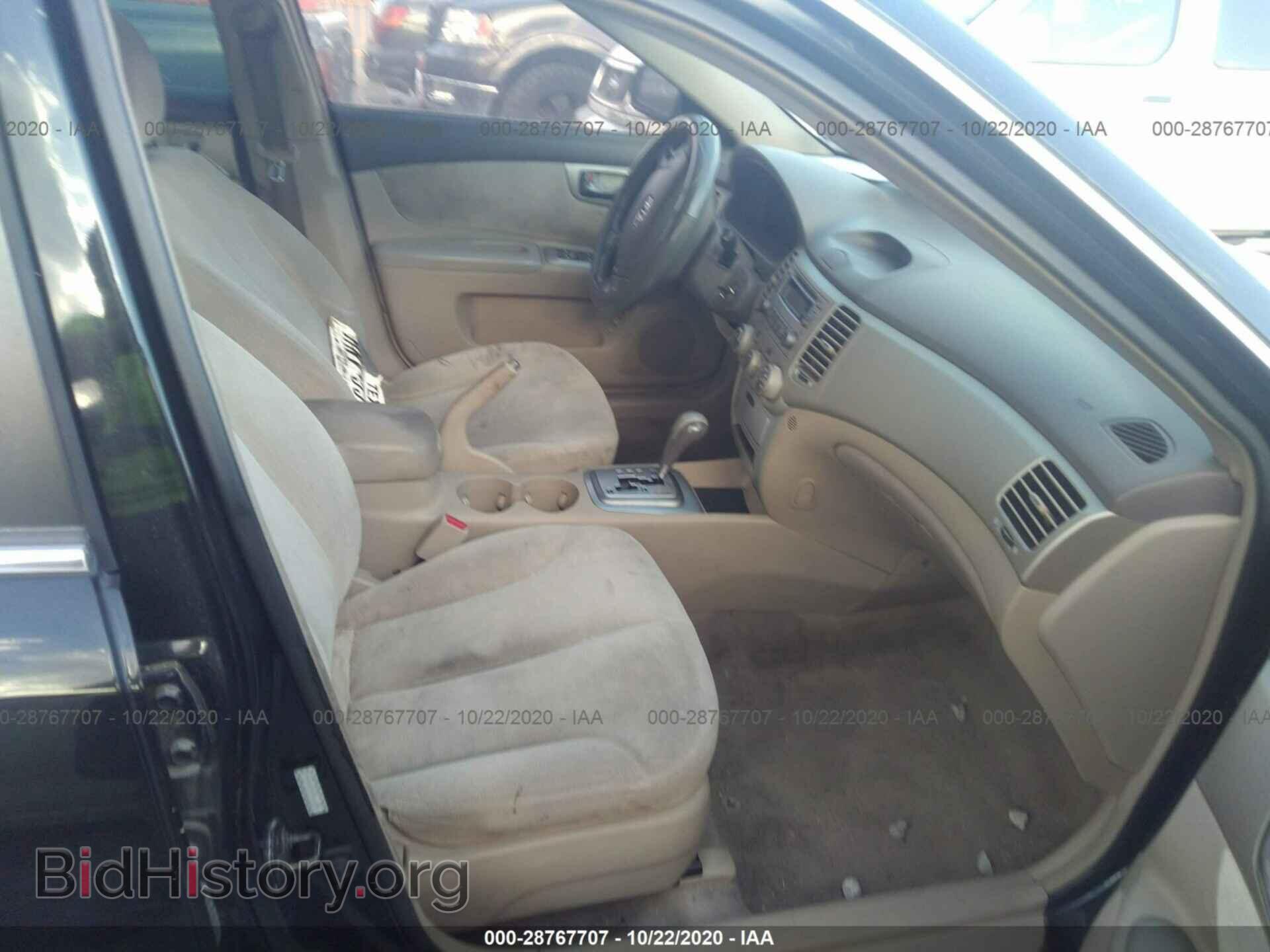 2007 KIA OPTIMA - VIN: KNAGE123075095229 - Фото 5