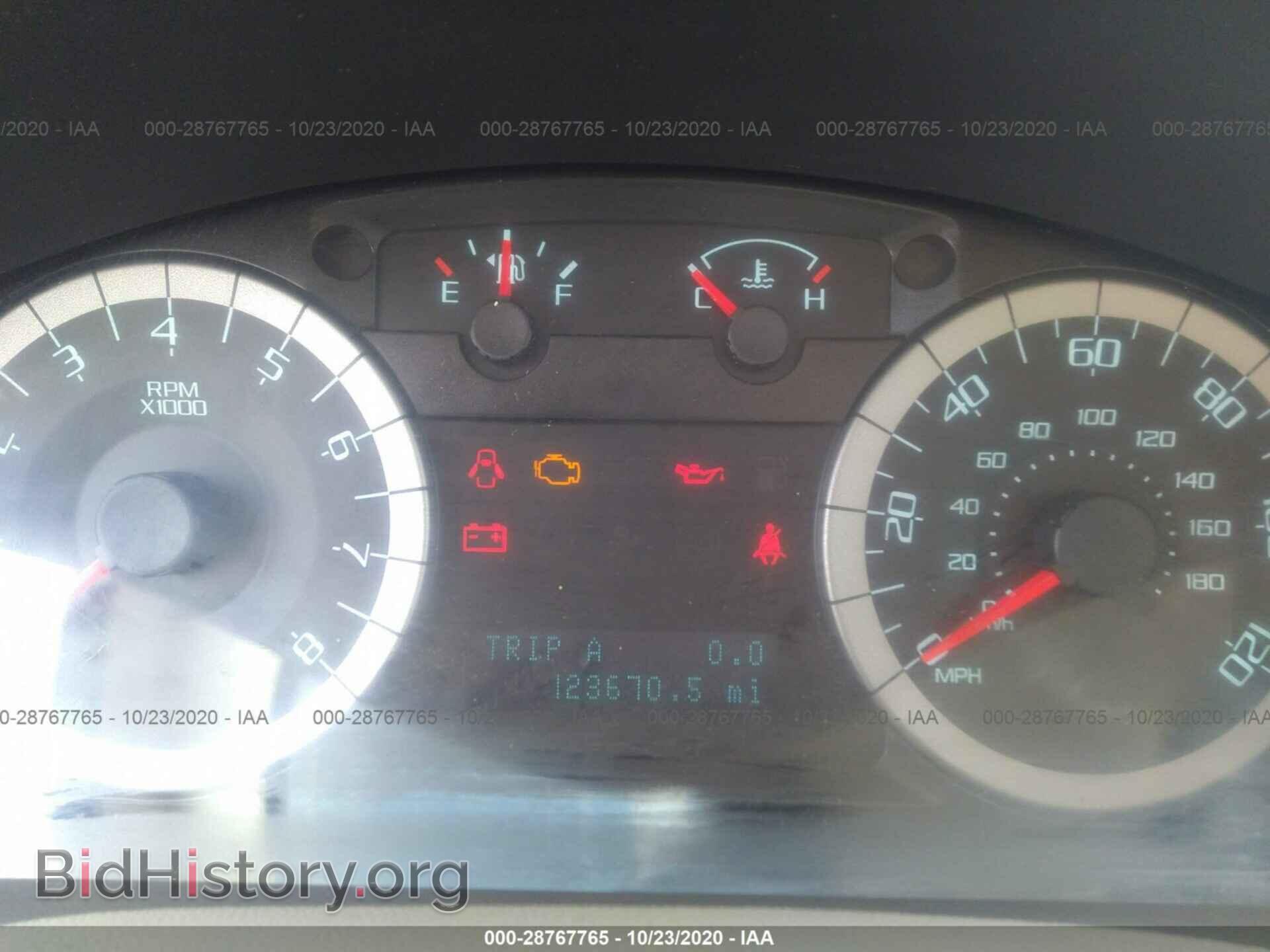 2011 FORD ESCAPE - VIN: 1FMCU9D70BKB99504 - Photo 7
