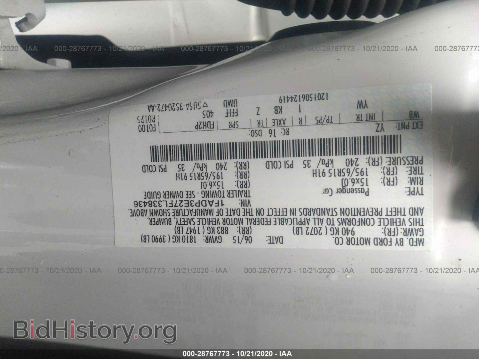 2015 FORD FOCUS - VIN: 1FADP3E27FL338436 - Фото 9