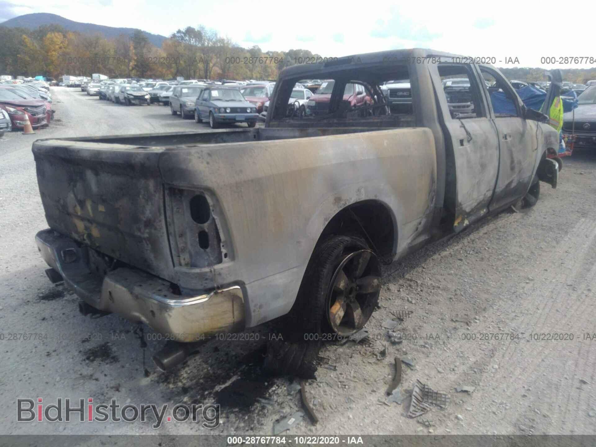 2014 RAM 1500 - VIN: 1C6RR7VM7ES365635 - Photo 4