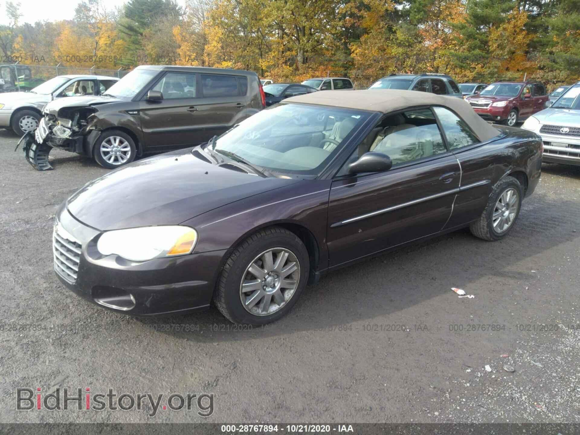 2004 CHRYSLER SEBRING - VIN: 1C3EL65R74N413635 - Фото 2