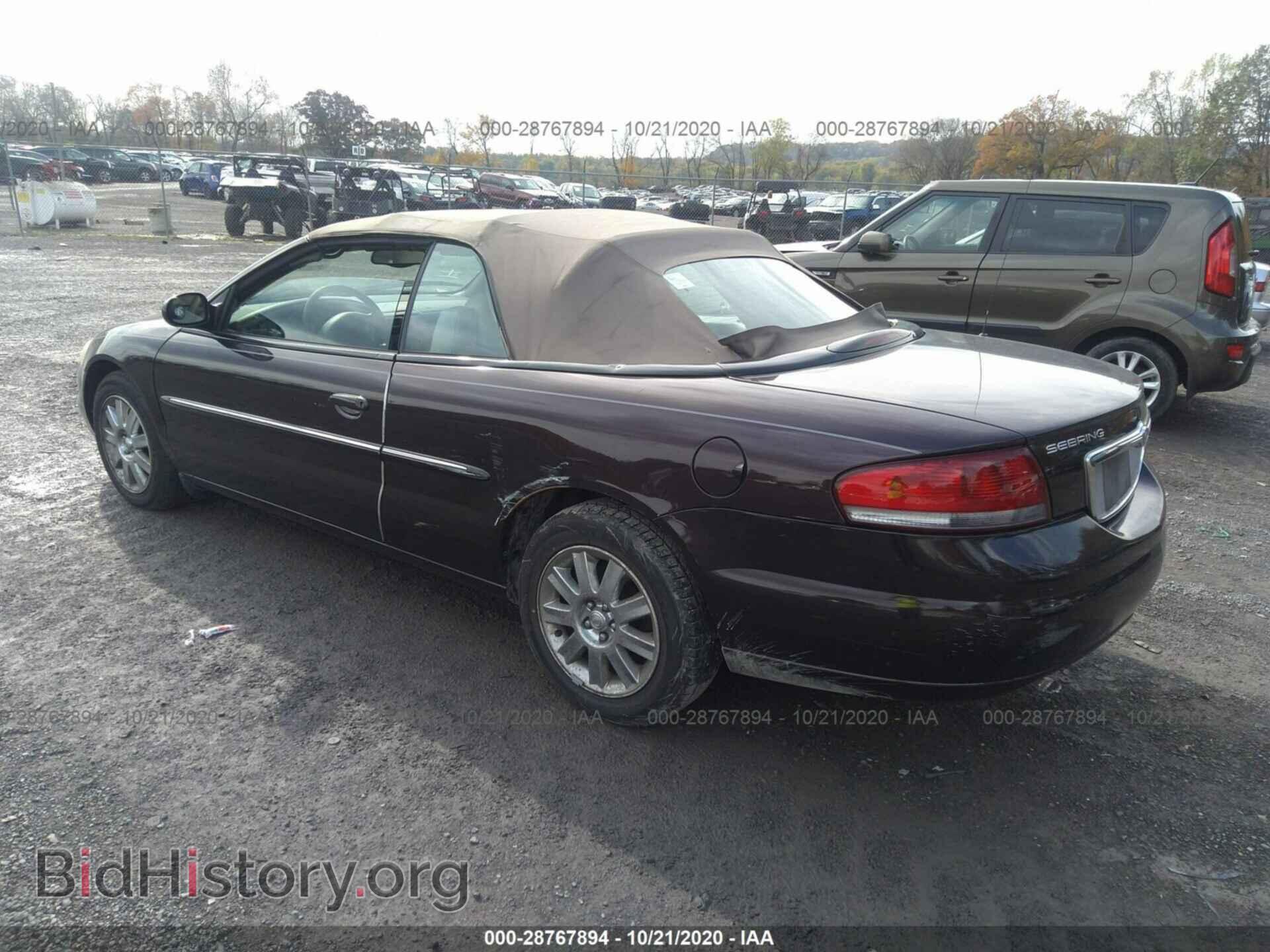 2004 CHRYSLER SEBRING - VIN: 1C3EL65R74N413635 - Фото 3